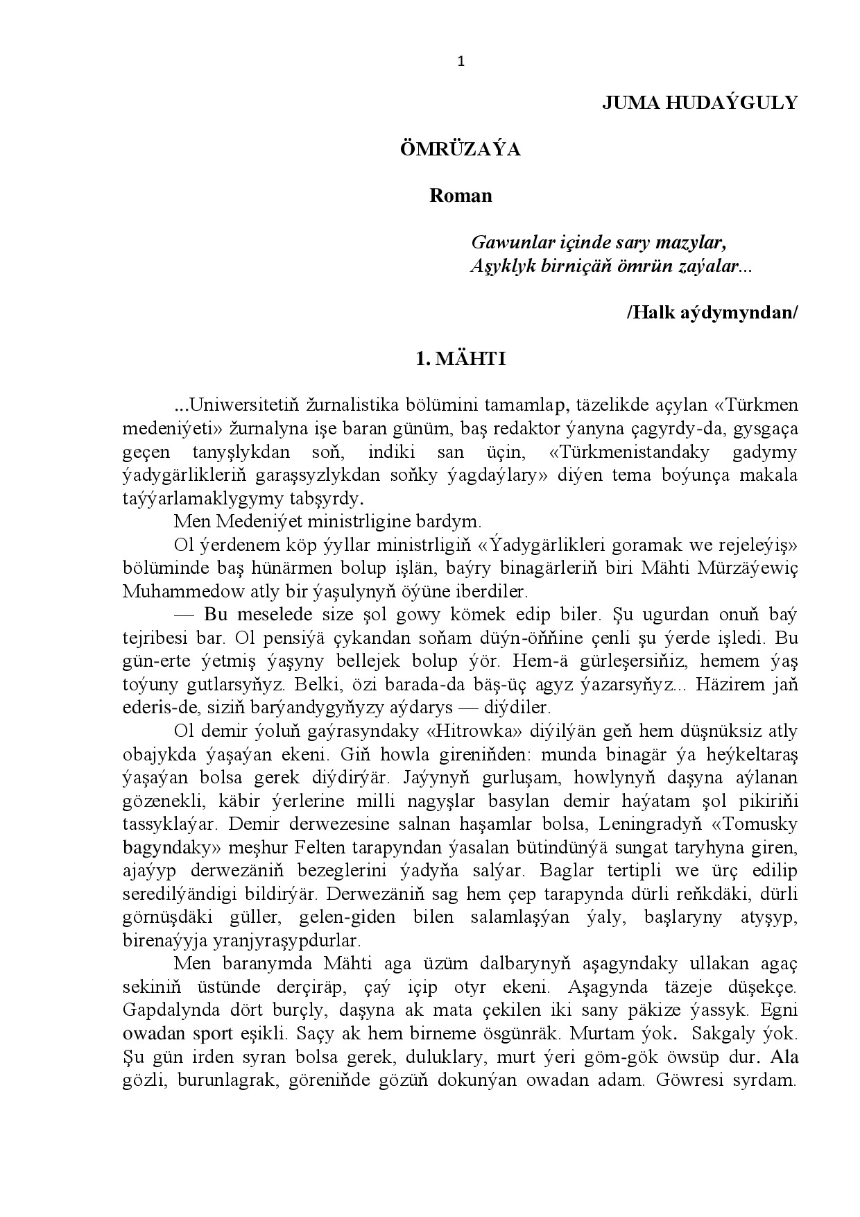 ÖMÜRZAÝA
