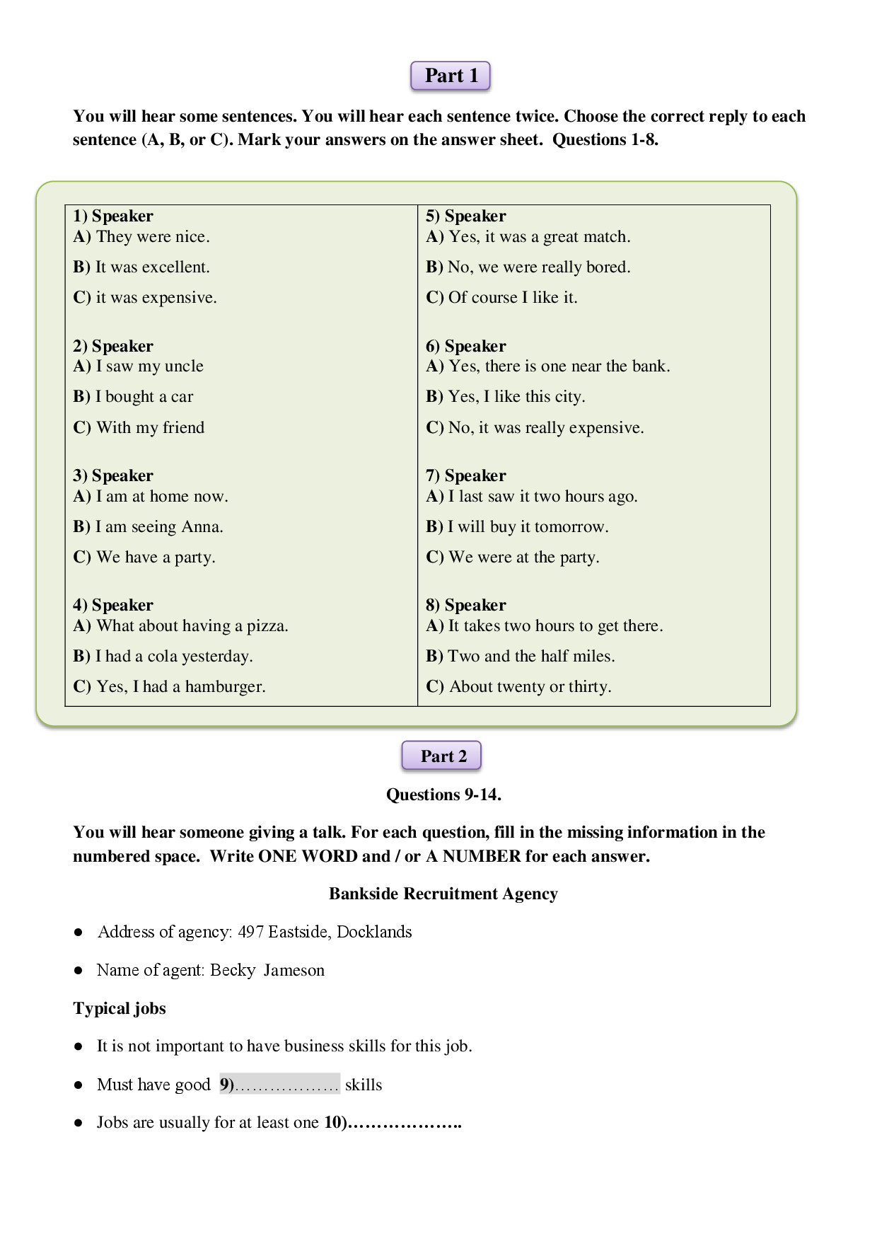 MOCK (4)