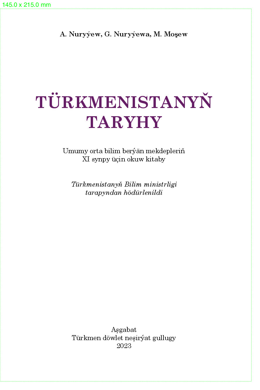 TüRkmenistanyň Taryhy хI Synp   2024