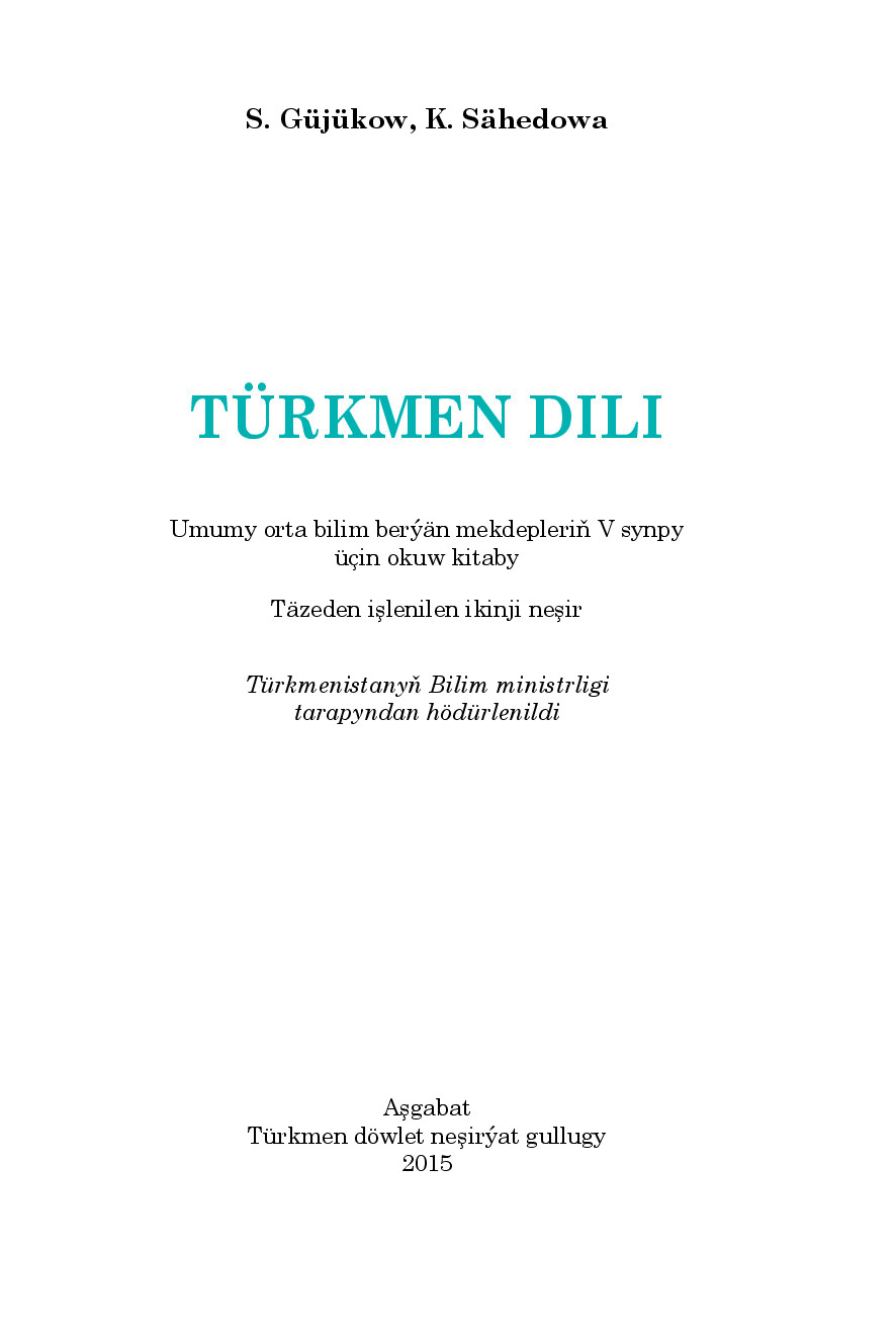 2015 5 TÜRKMEN DILI