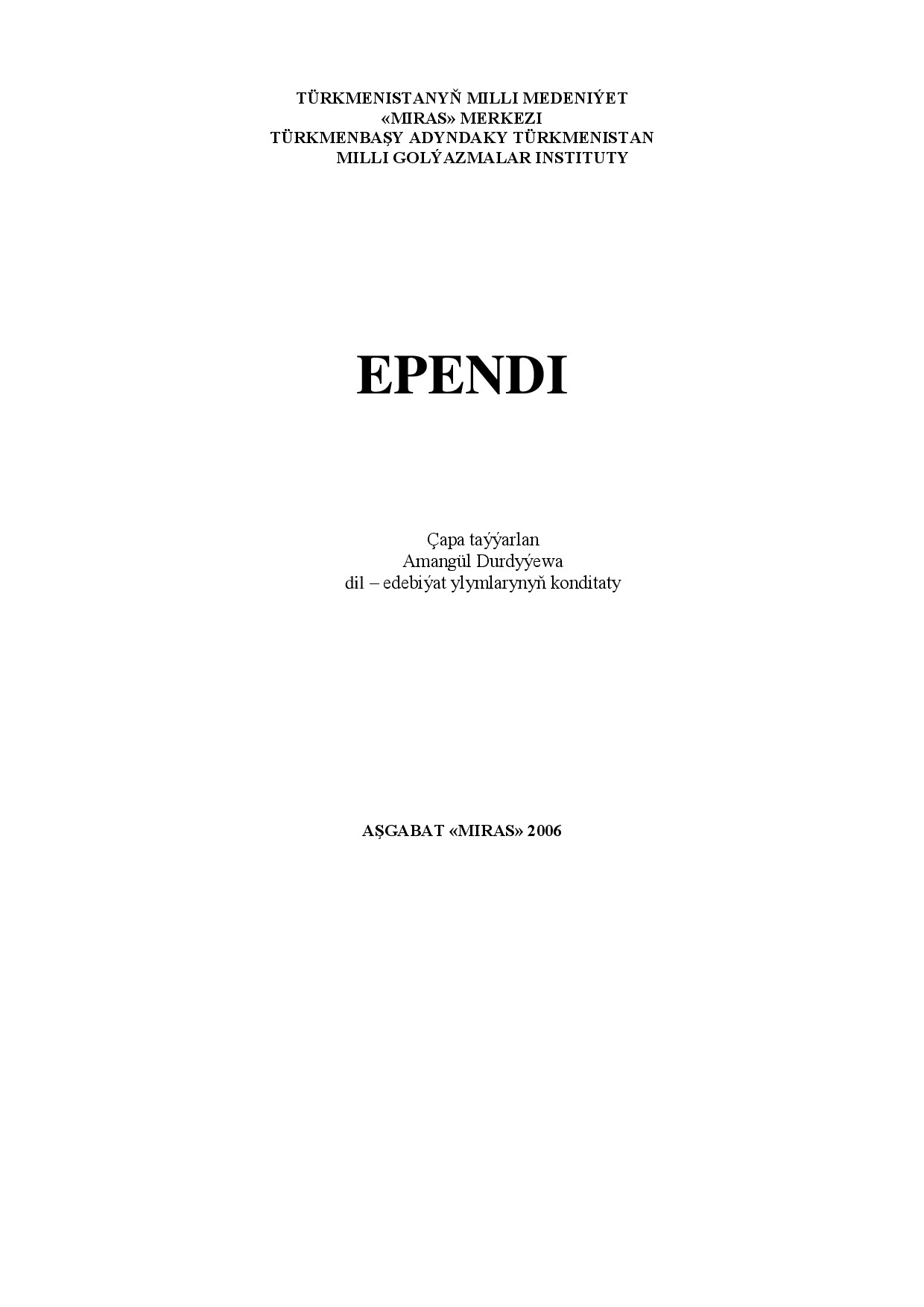 EPENDI