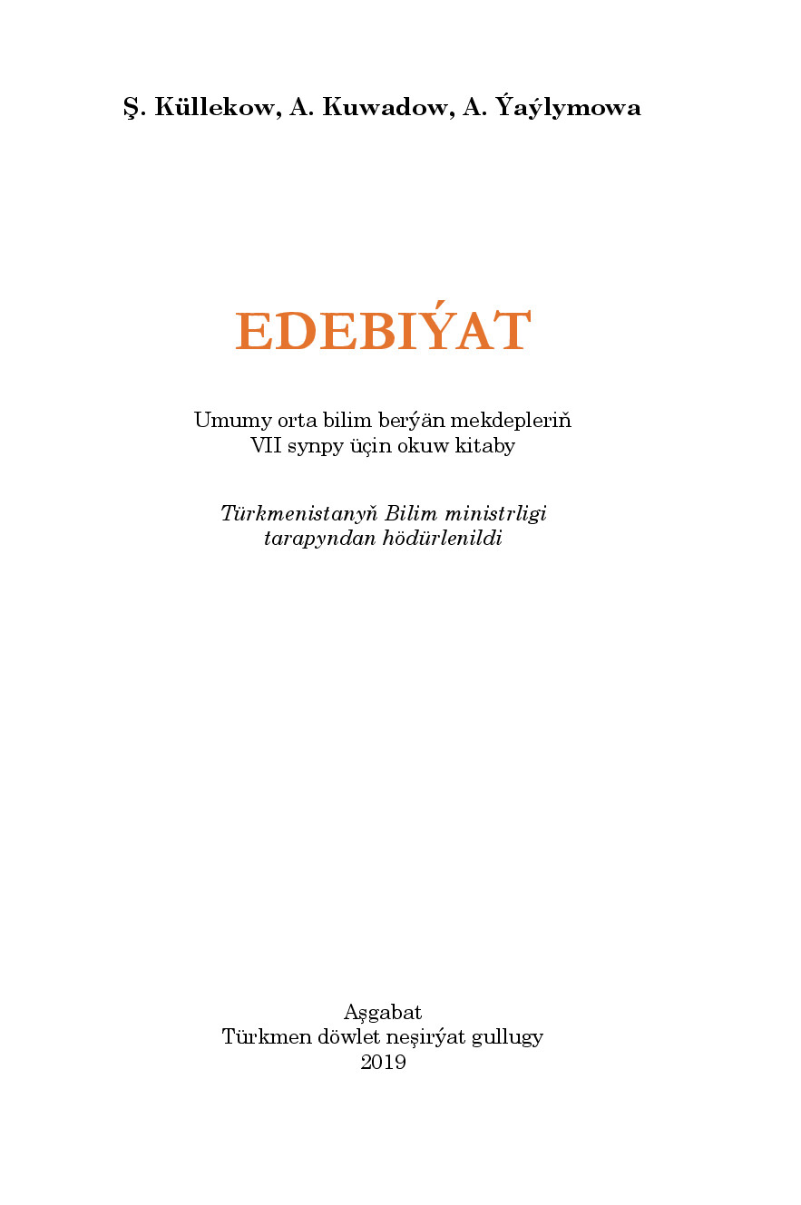 ZAK 1331 EDEBIYAT 7KLAS