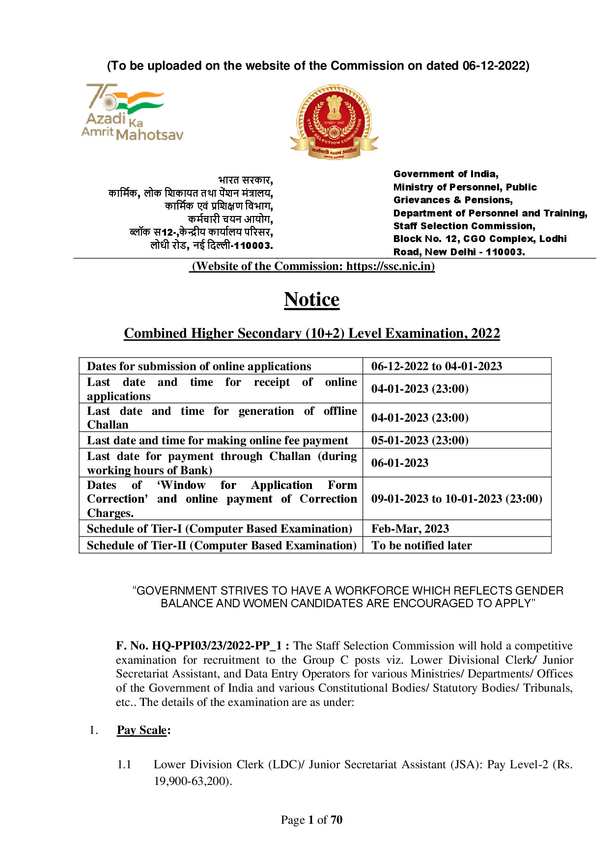 NOTICE CHSL 06122022