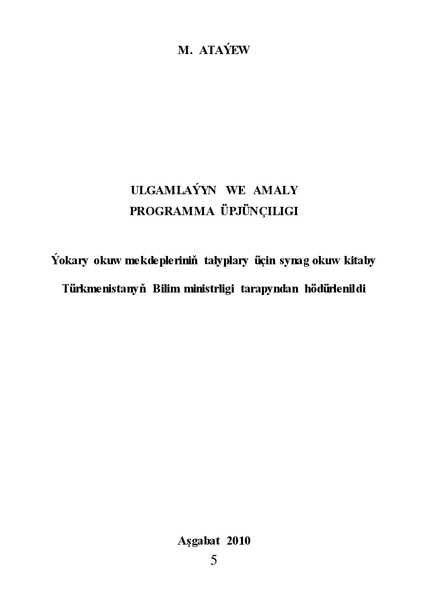 ULGAMLAÝYN WE AMALY PROGRAMMA ÜPJÜNÇILIGI
