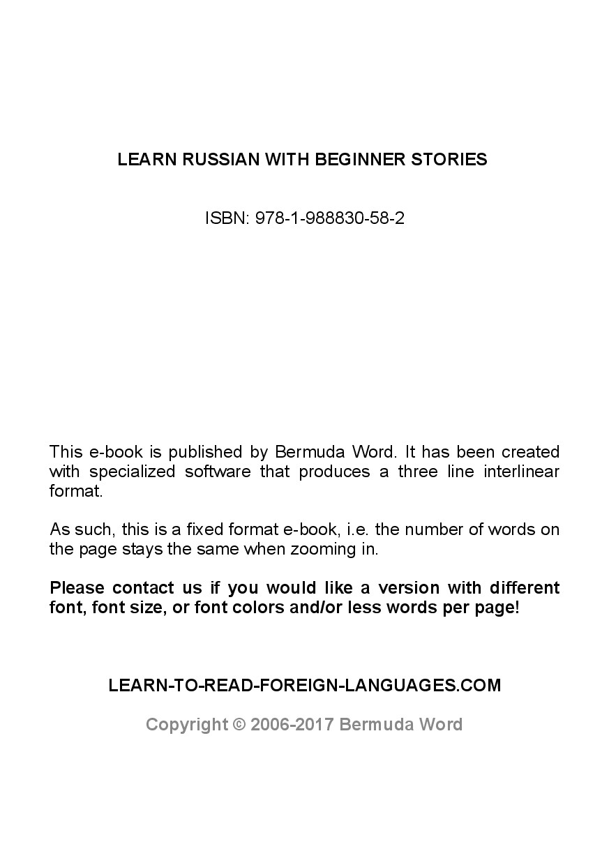 LEARN RUSSIAN WITH BEGINNER STORIES INTERLINEAR RUSSIAN TO ENGLISH