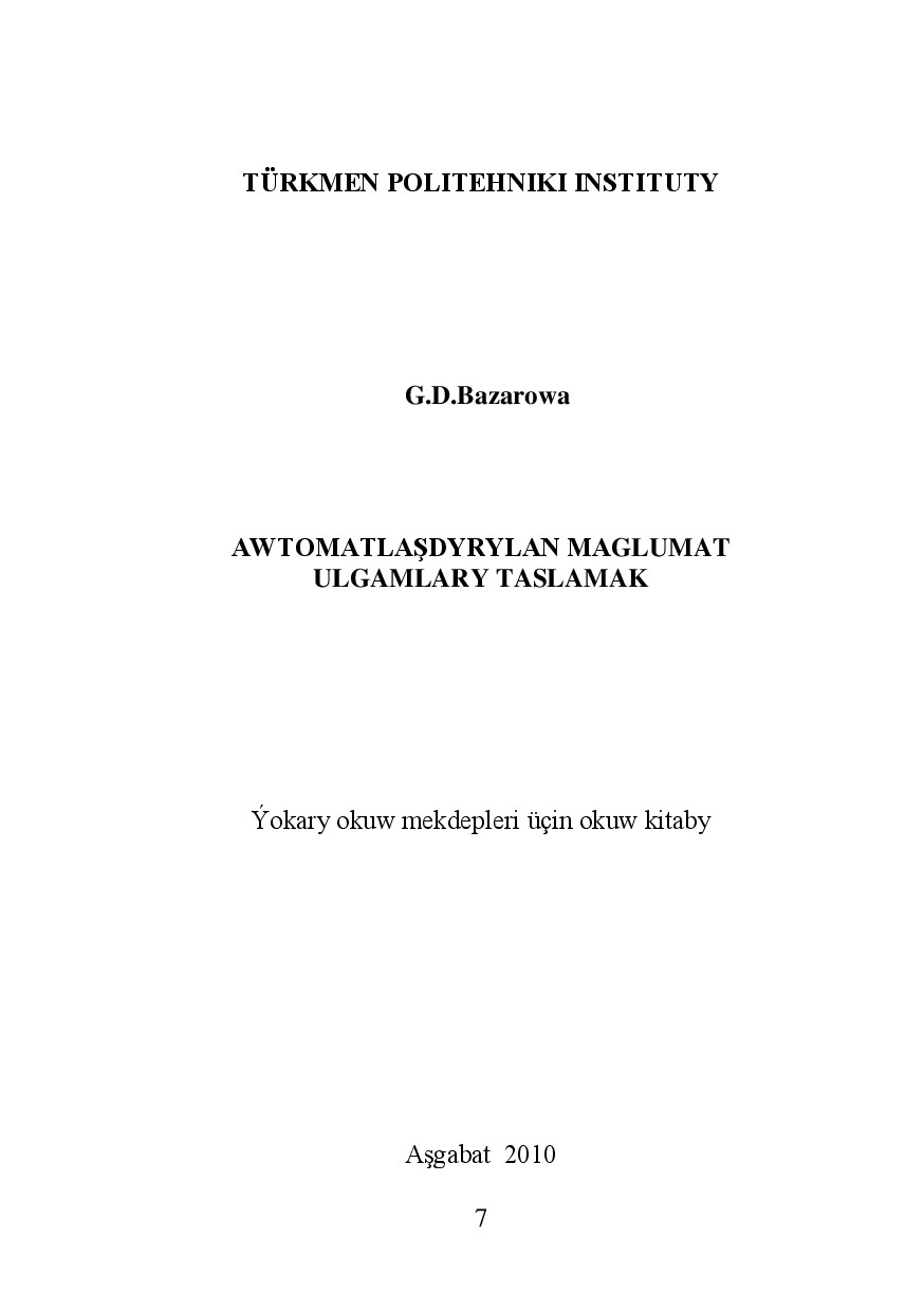 AWTOMATLAŞDYRYLAN MAGLUMAT ULGAMLARY TASLAMAK