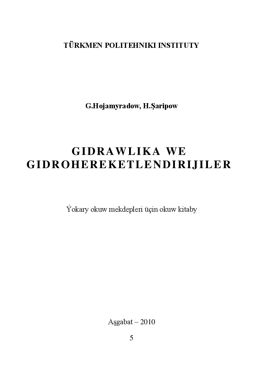 GIDRAWLIKA WE GIDROHEREKETLENDIRIJILER