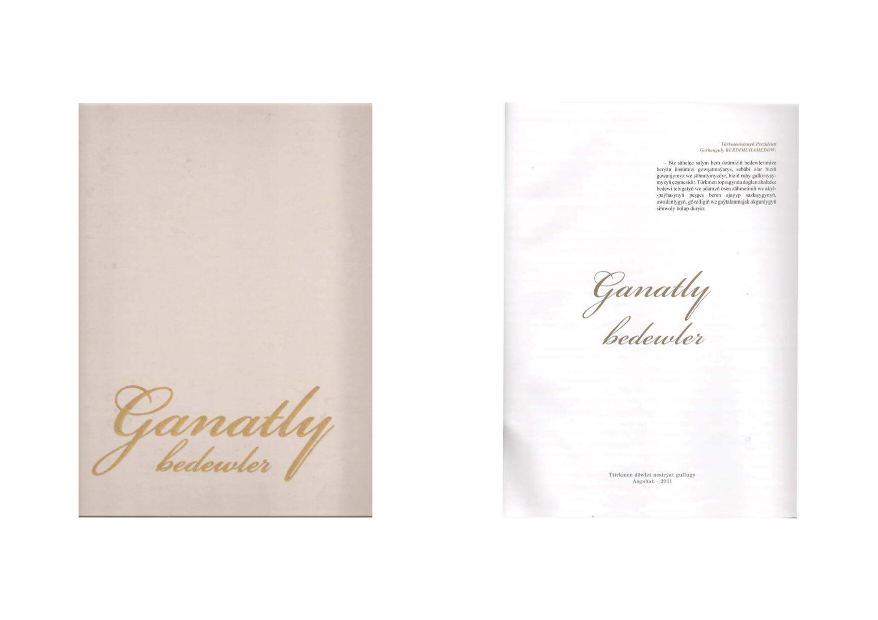 GANATLY BEDEWLER