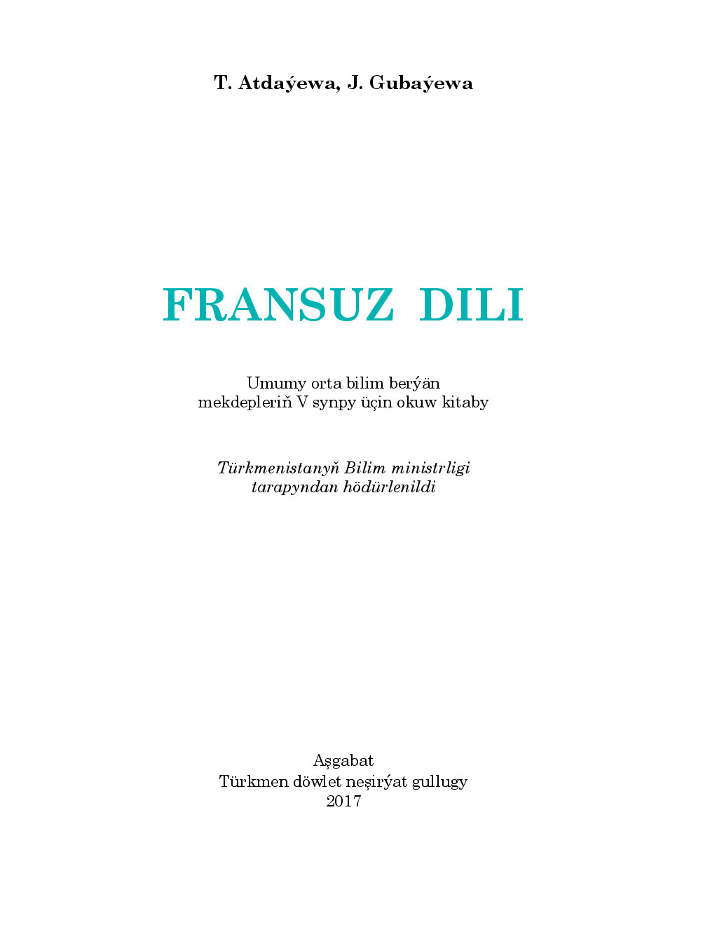 Fransuz dili (I daşary ýurt dili), V synp