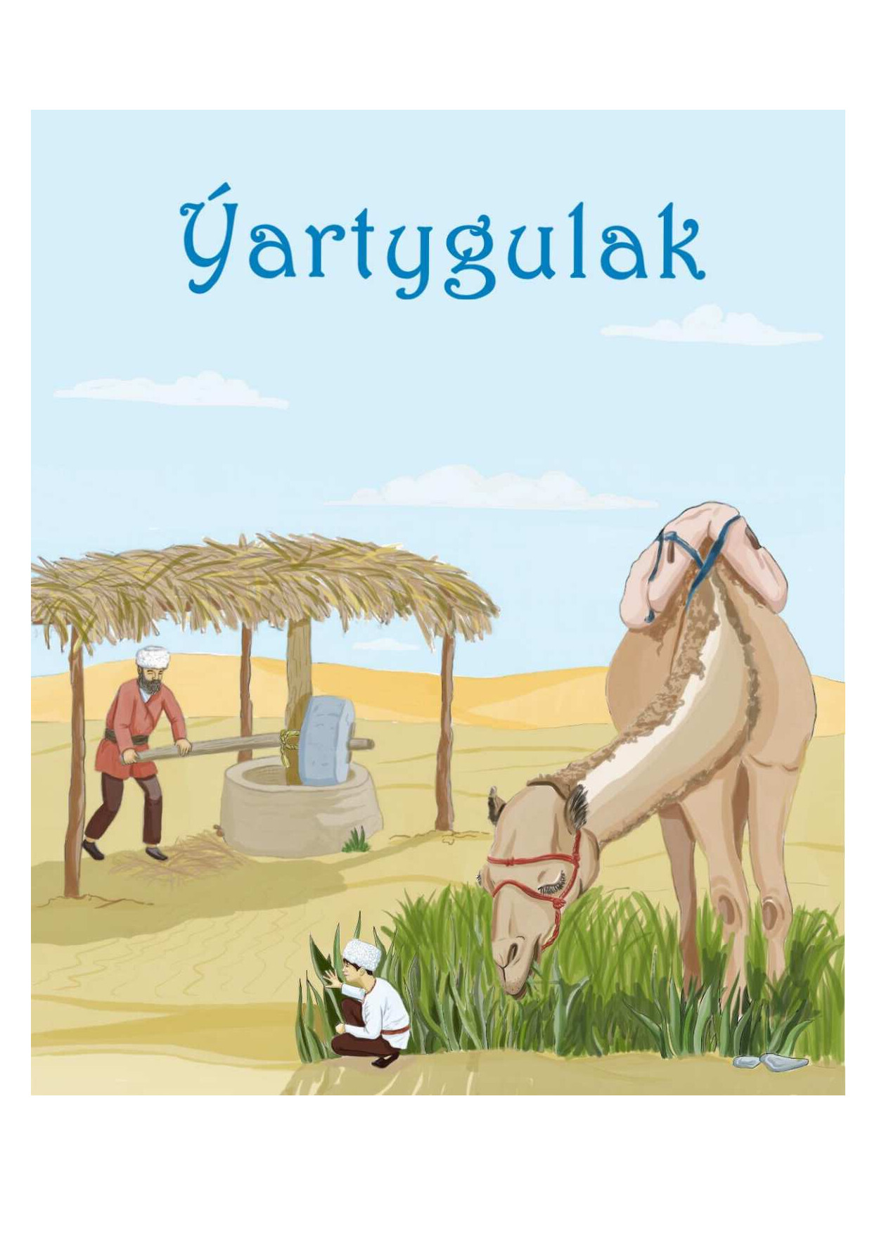 ARTYGULAK