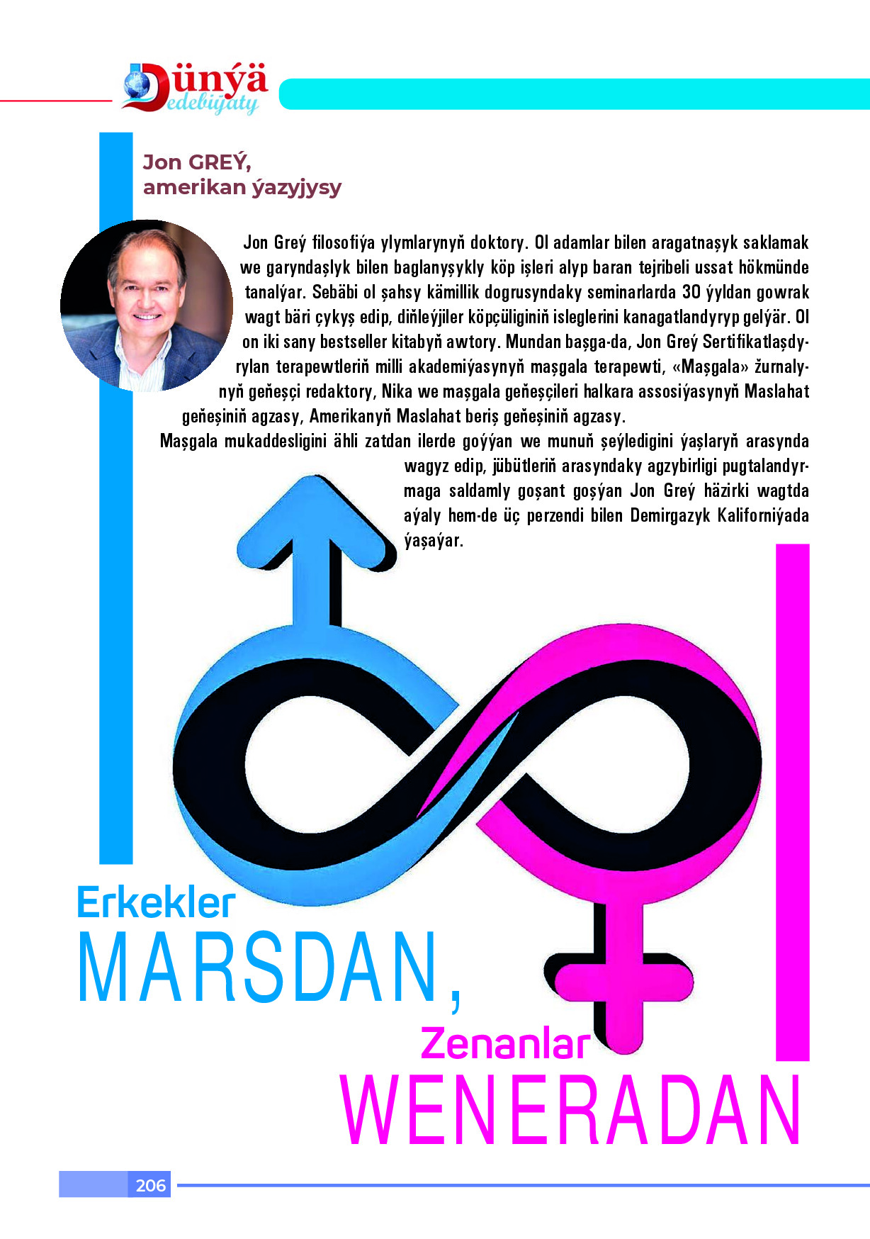 ERKEKLER MARSDAN ,ZENANLAR WENERADAN