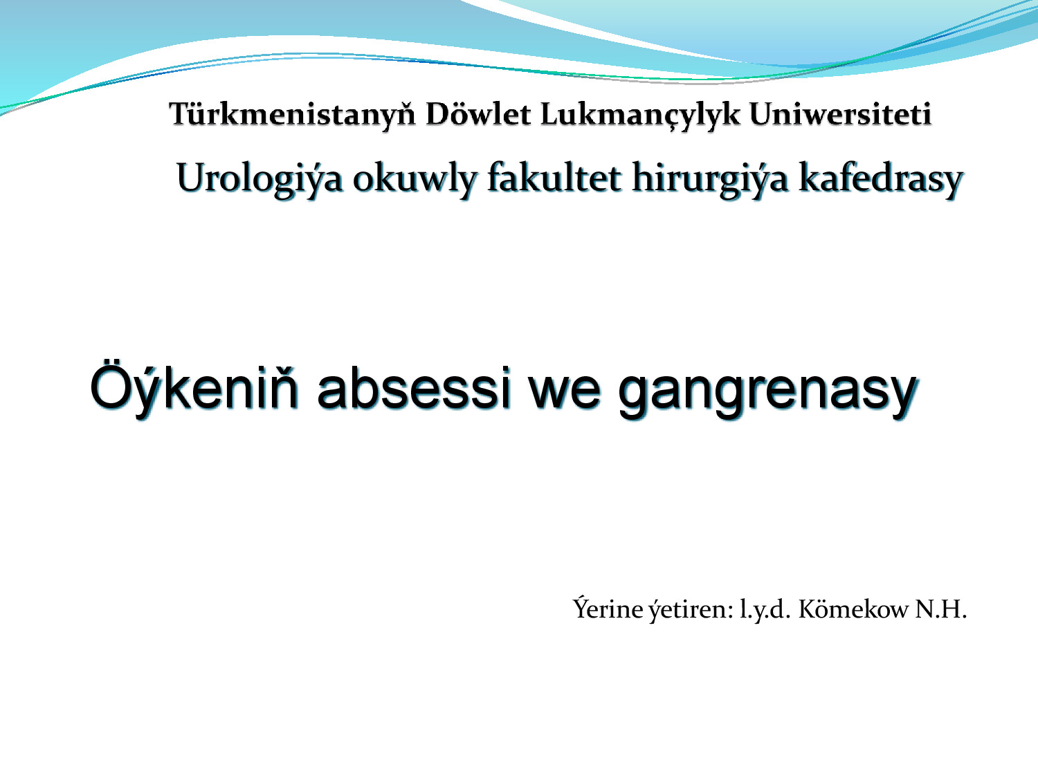 ABSESS OYKEN