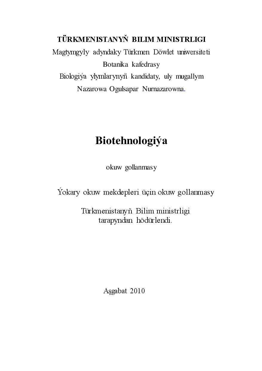 BIOTEHNOLOGIÝA