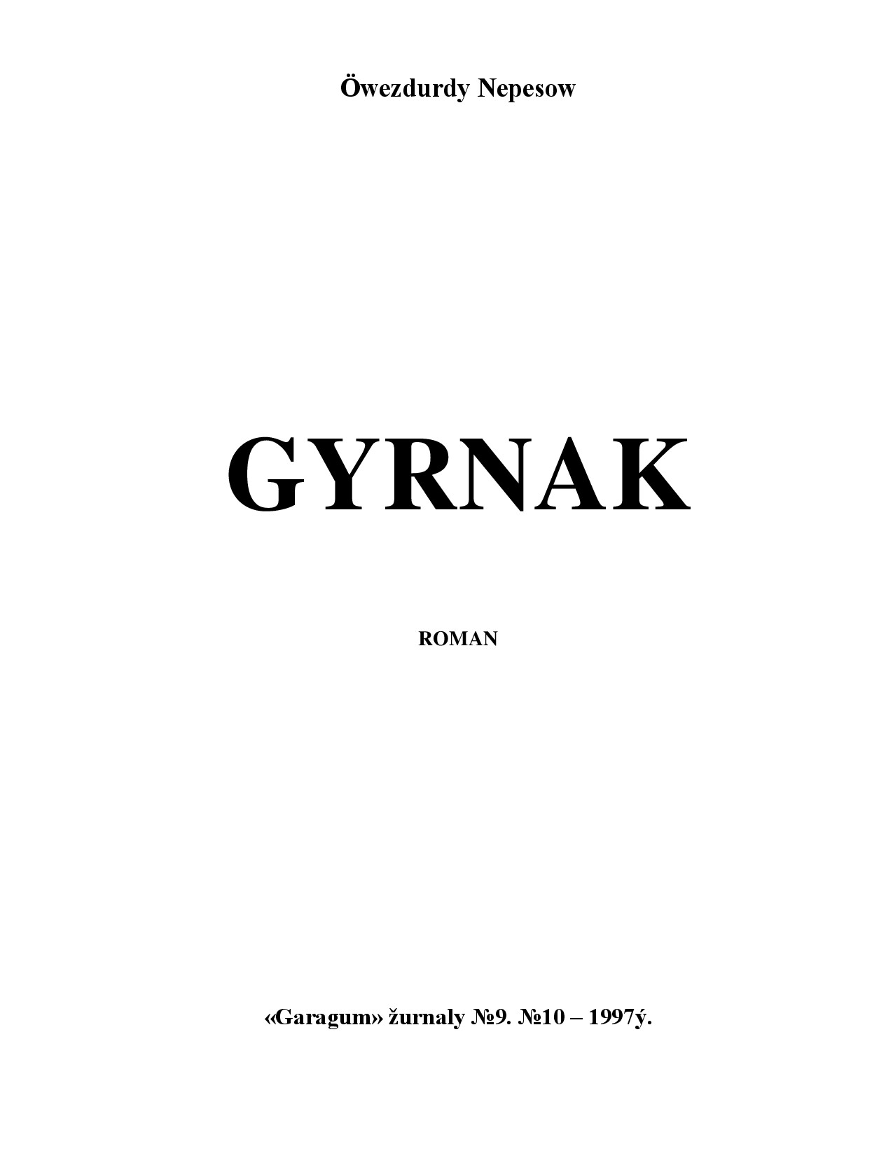 GYRNAK
