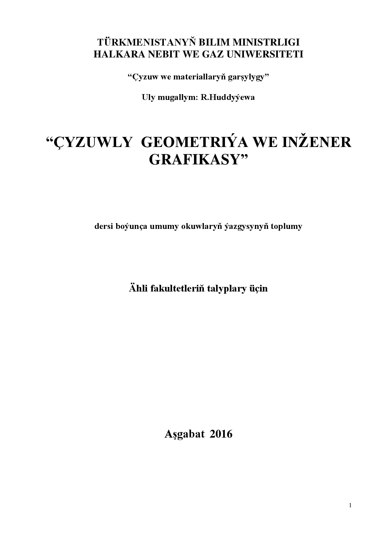ÇYZUWLY GEOMETRIÝA WE INŽENER GRAFIKASY