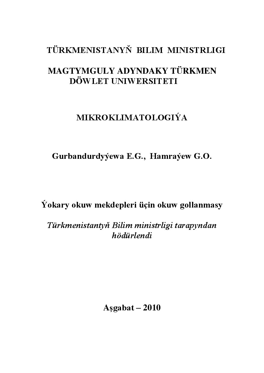MIKROKLIMATOLOGIÝA