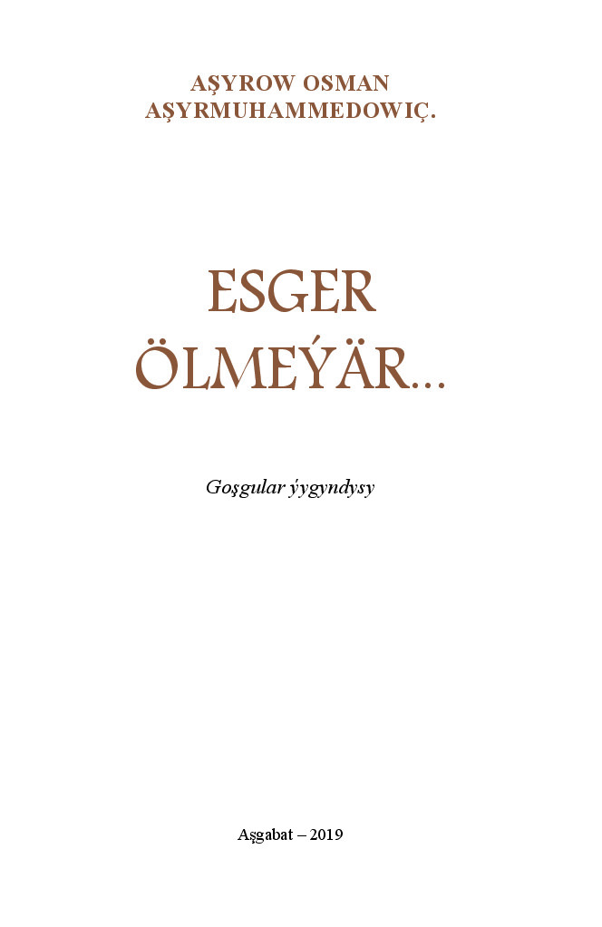 ESGER ÖLMEÝÄR