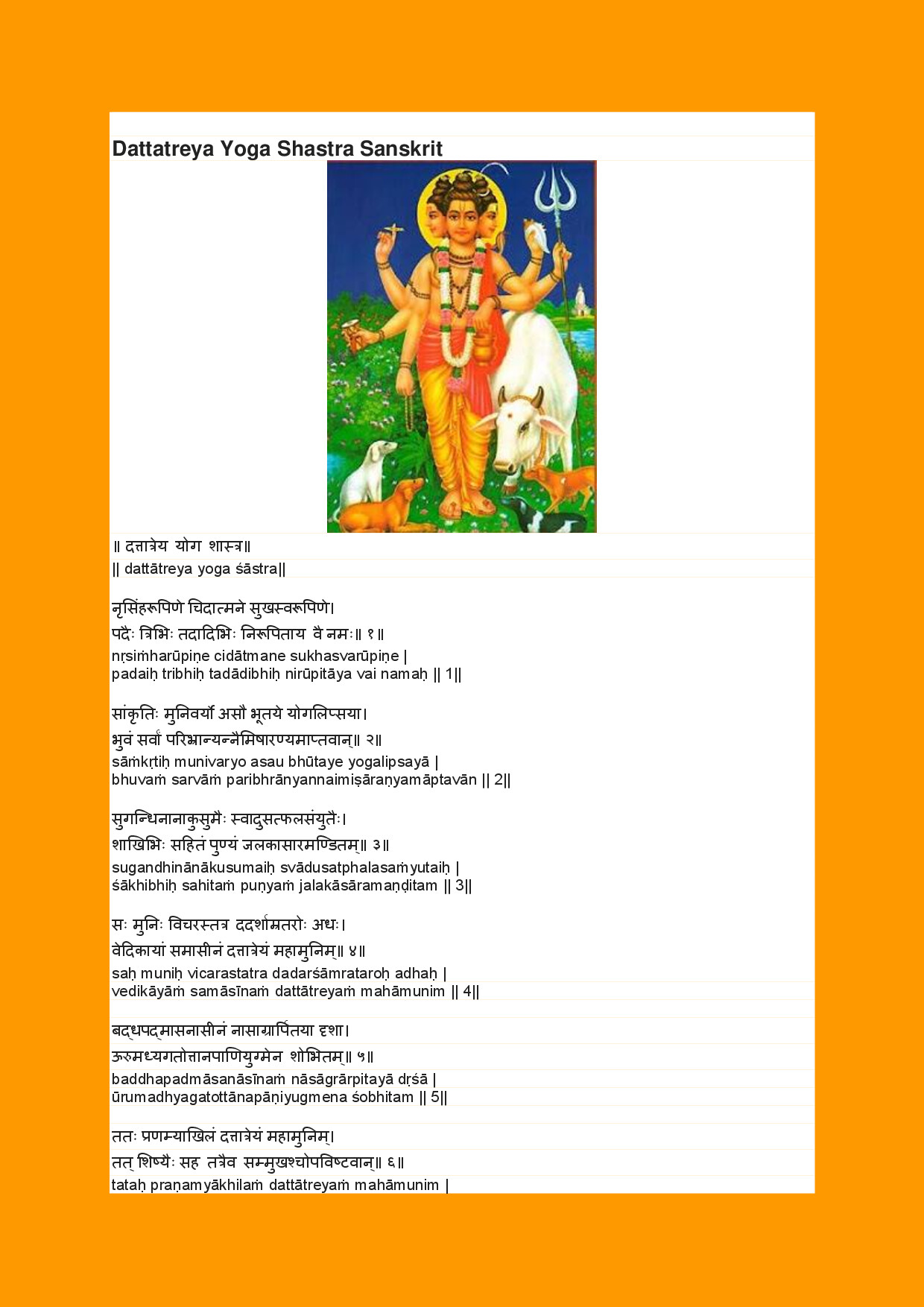 DATTATREYA YOGA SHASTRA GORAKSH NATH AND THE NATHA SAMPRADAYA