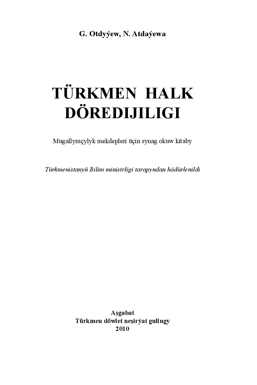 TURKMEN HALK DOREDIJILIGI
