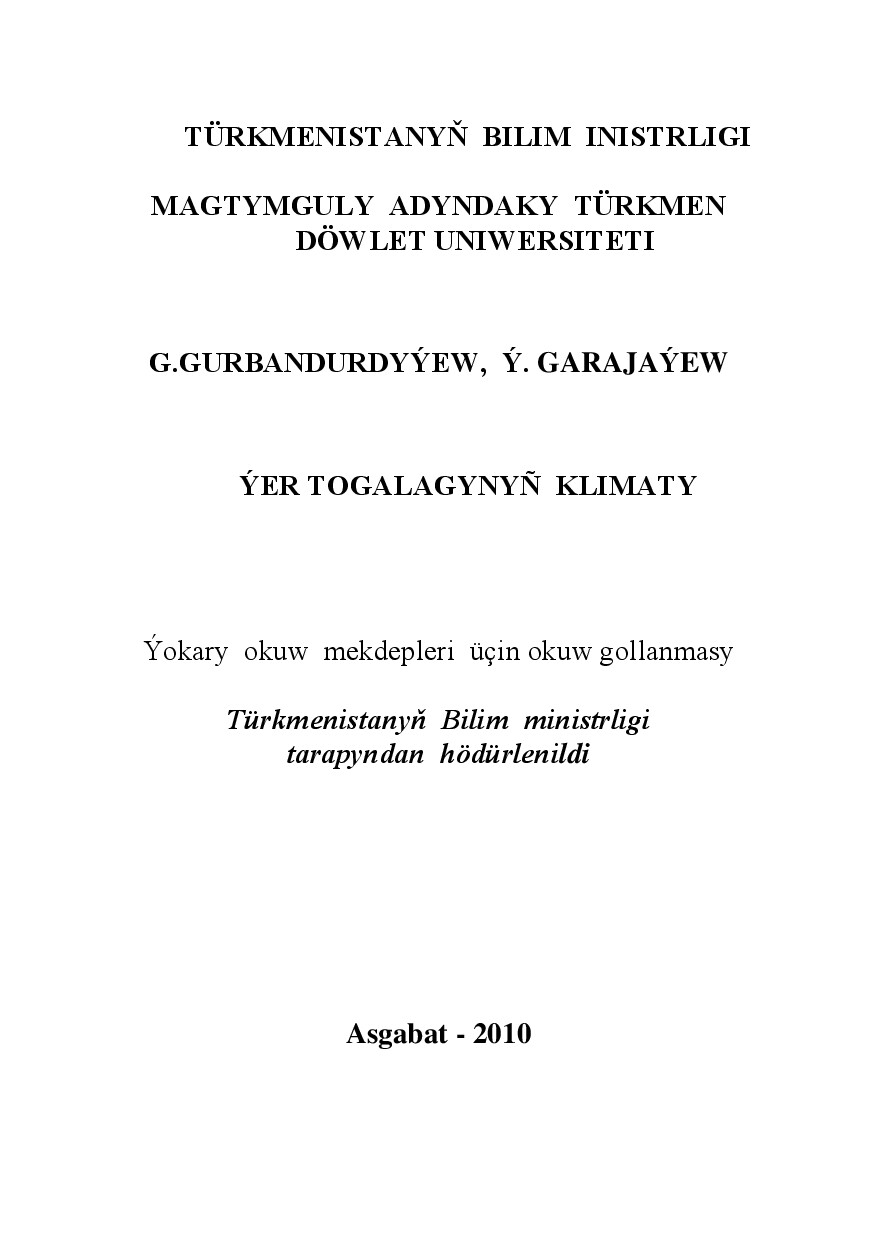 ÝER TOGALAGYNYŇ KLIMATY