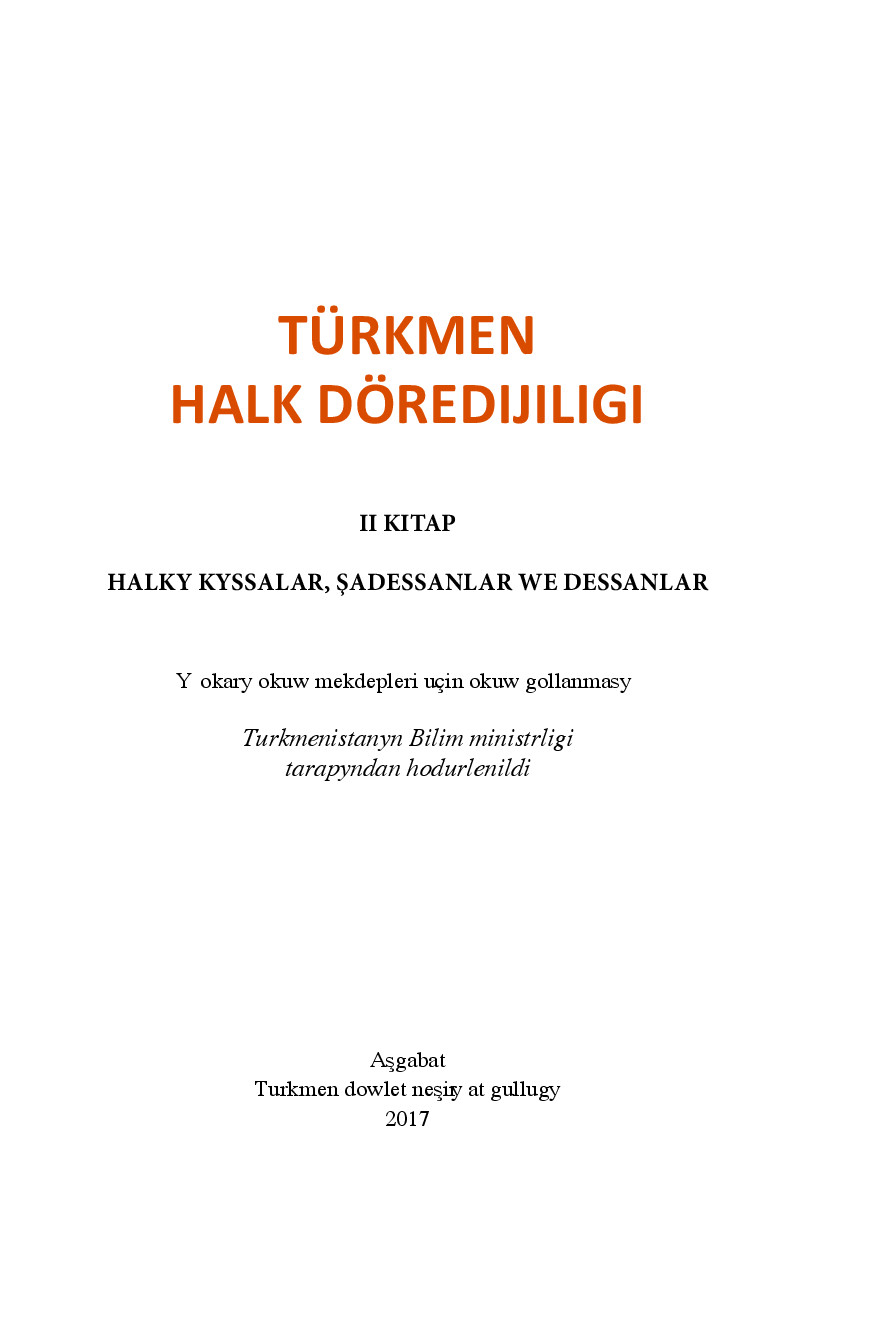 TÜRKMEN HALK DÖREDIJILIGI II