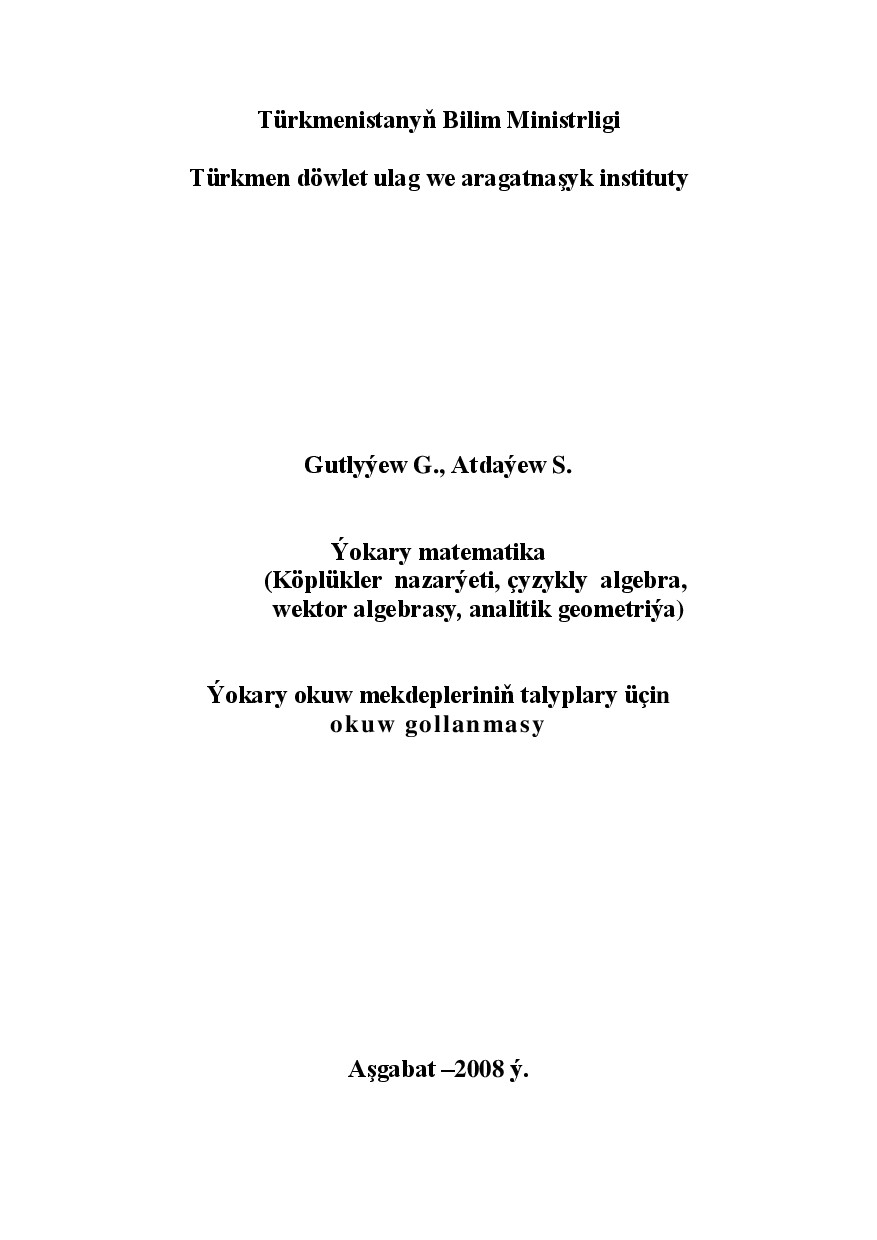 ÝOKARY MATEMATIKA