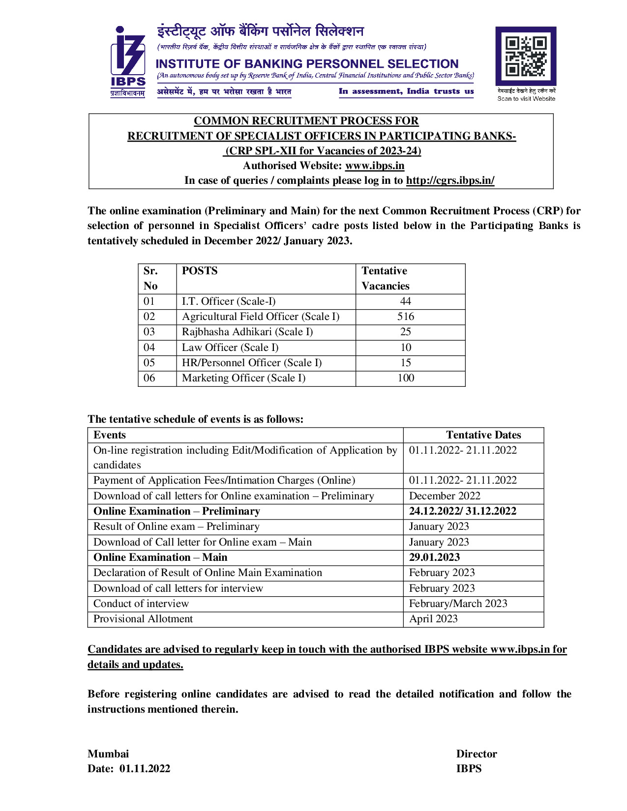 WINDOW ADVT CRP SPL XII
