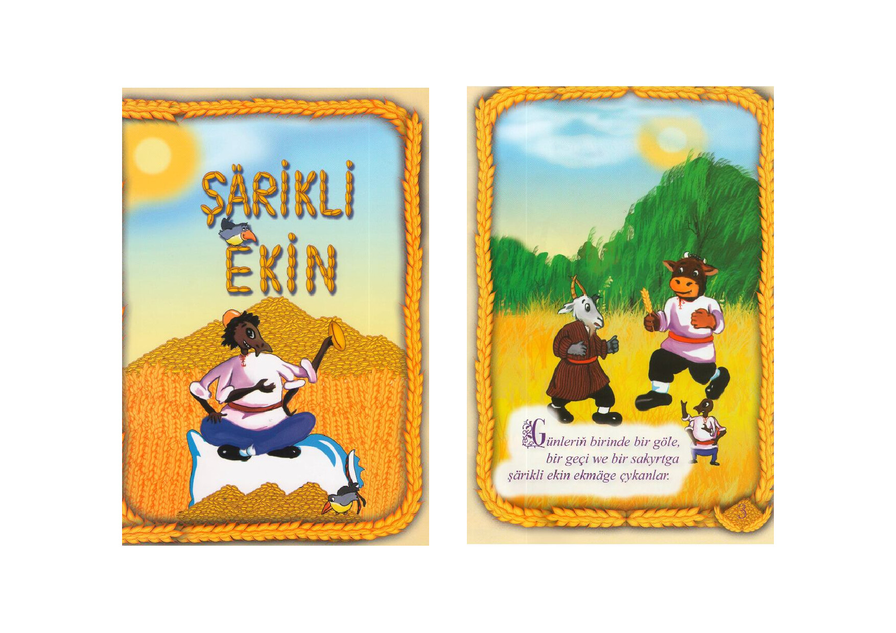 ŞÄRIKLI EKIN