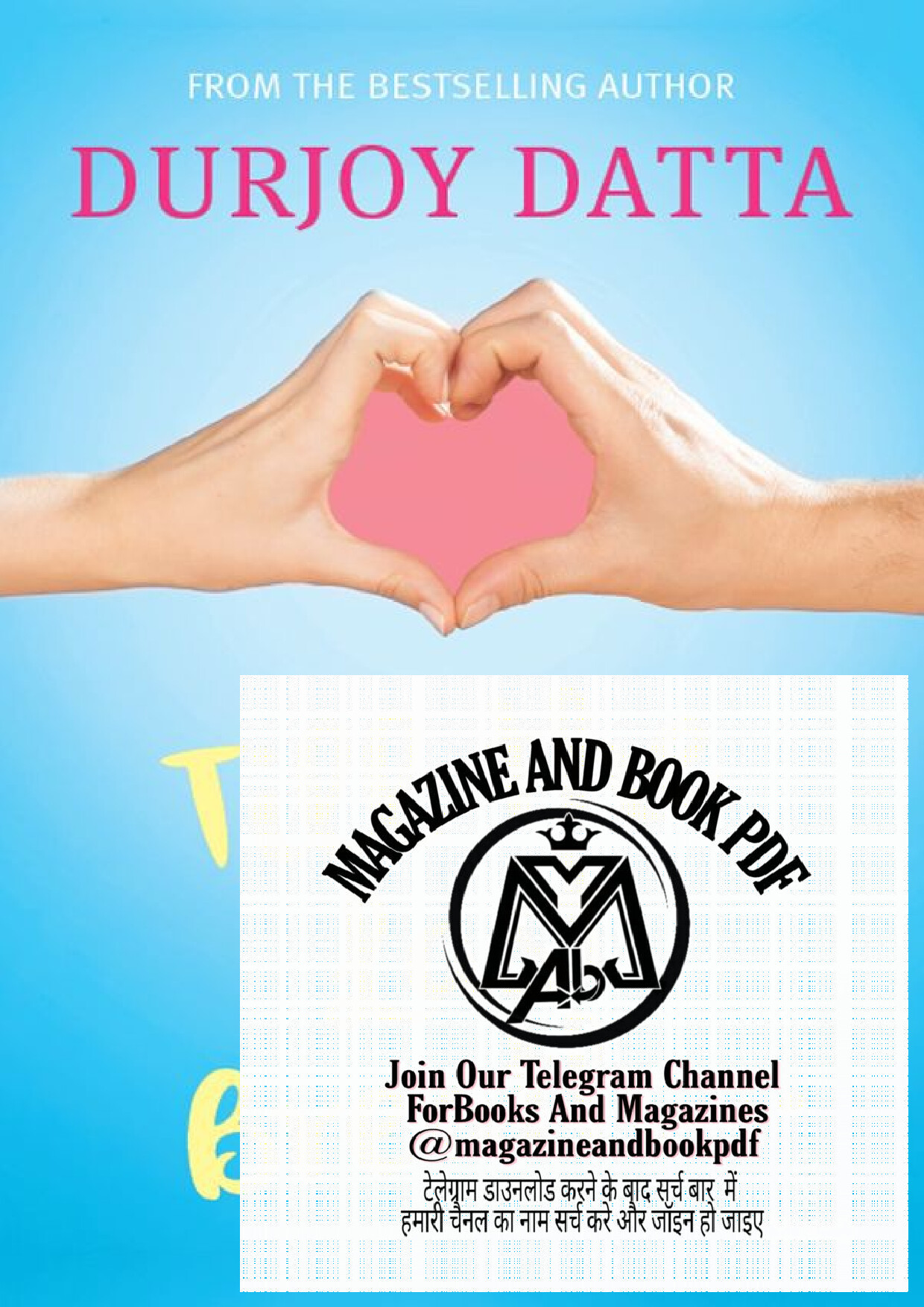 DURJOY DATTA   TILL THE LAST BREATH