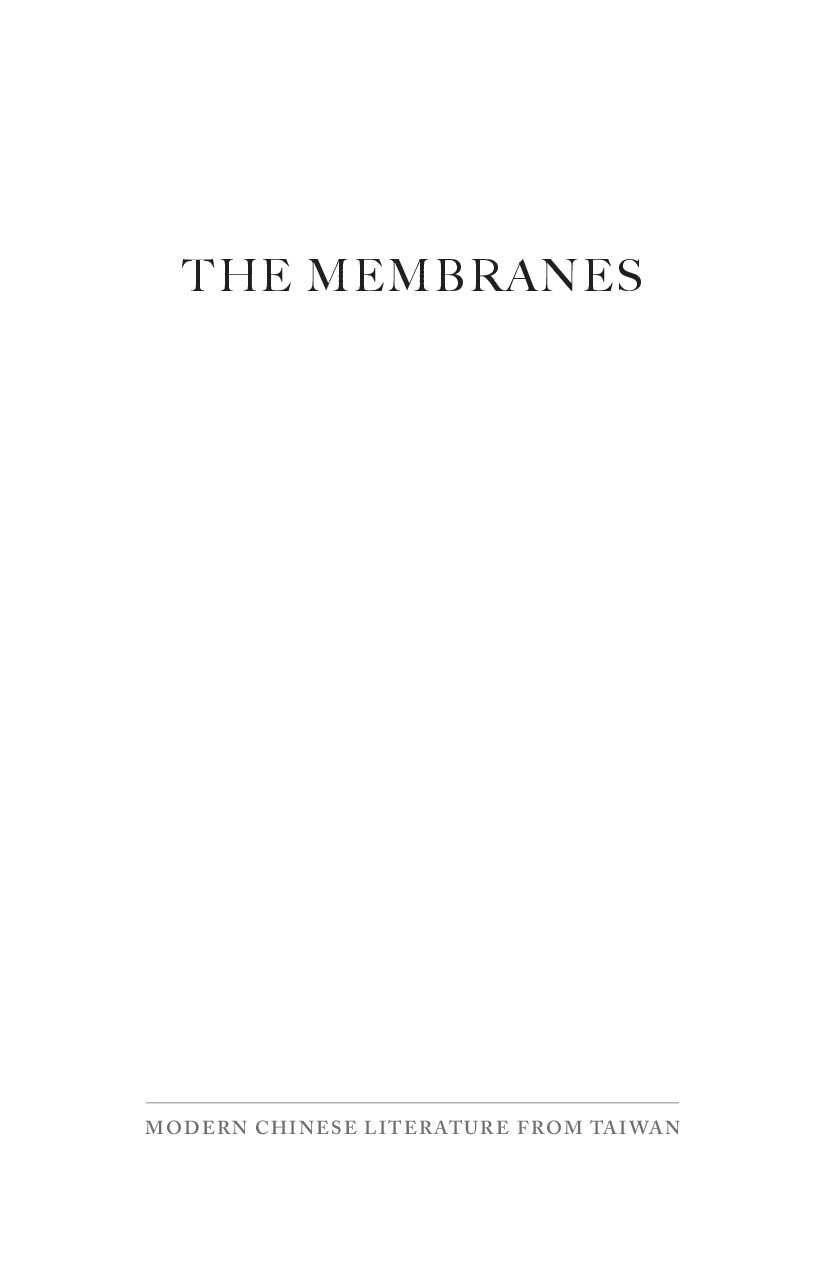 The Membranes