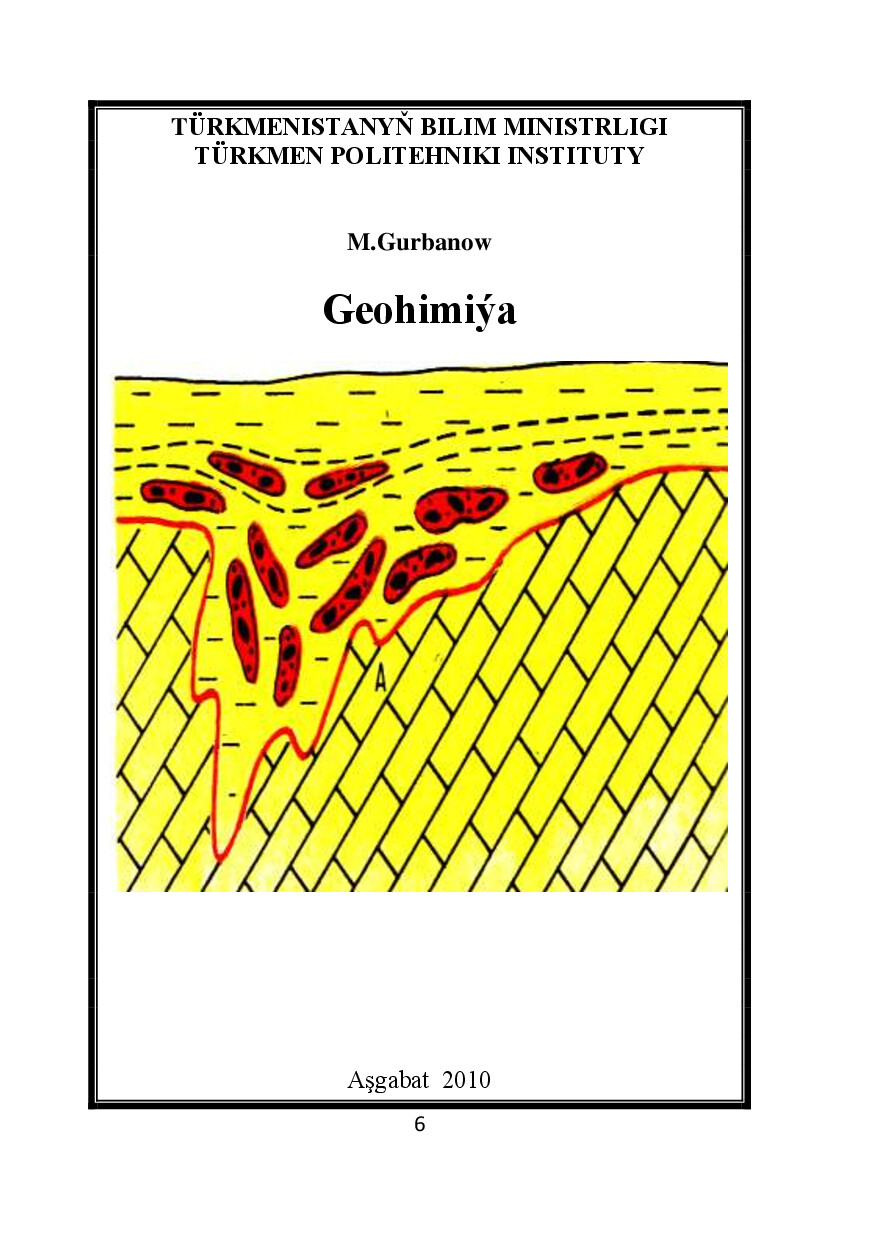 GEOHIMIÝA