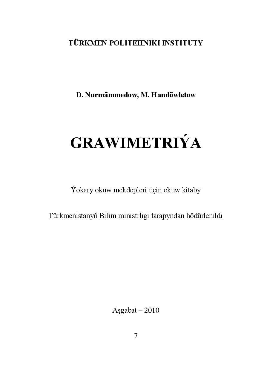 GRAWIMETRIÝA