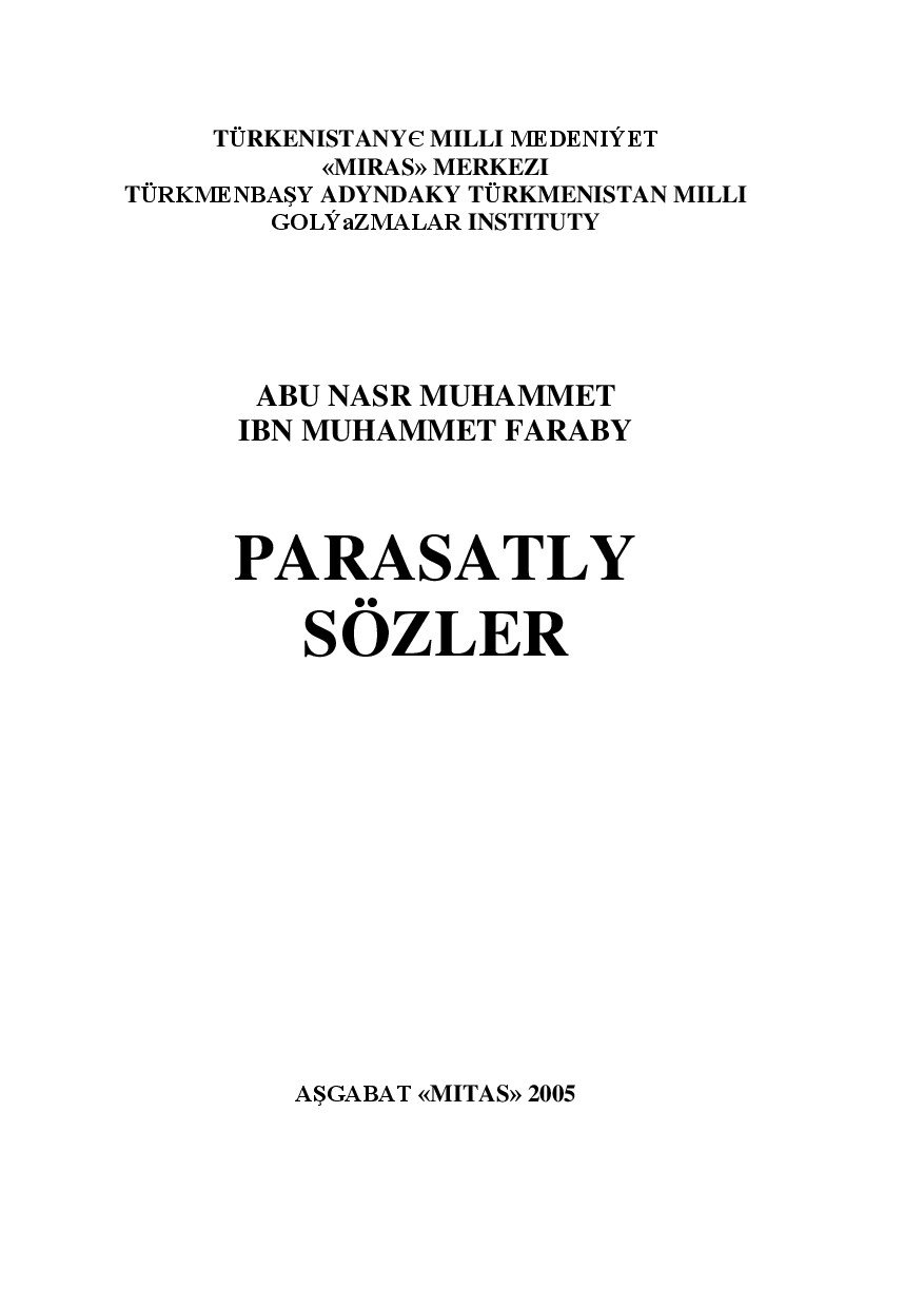PARASATLY SÖZLER