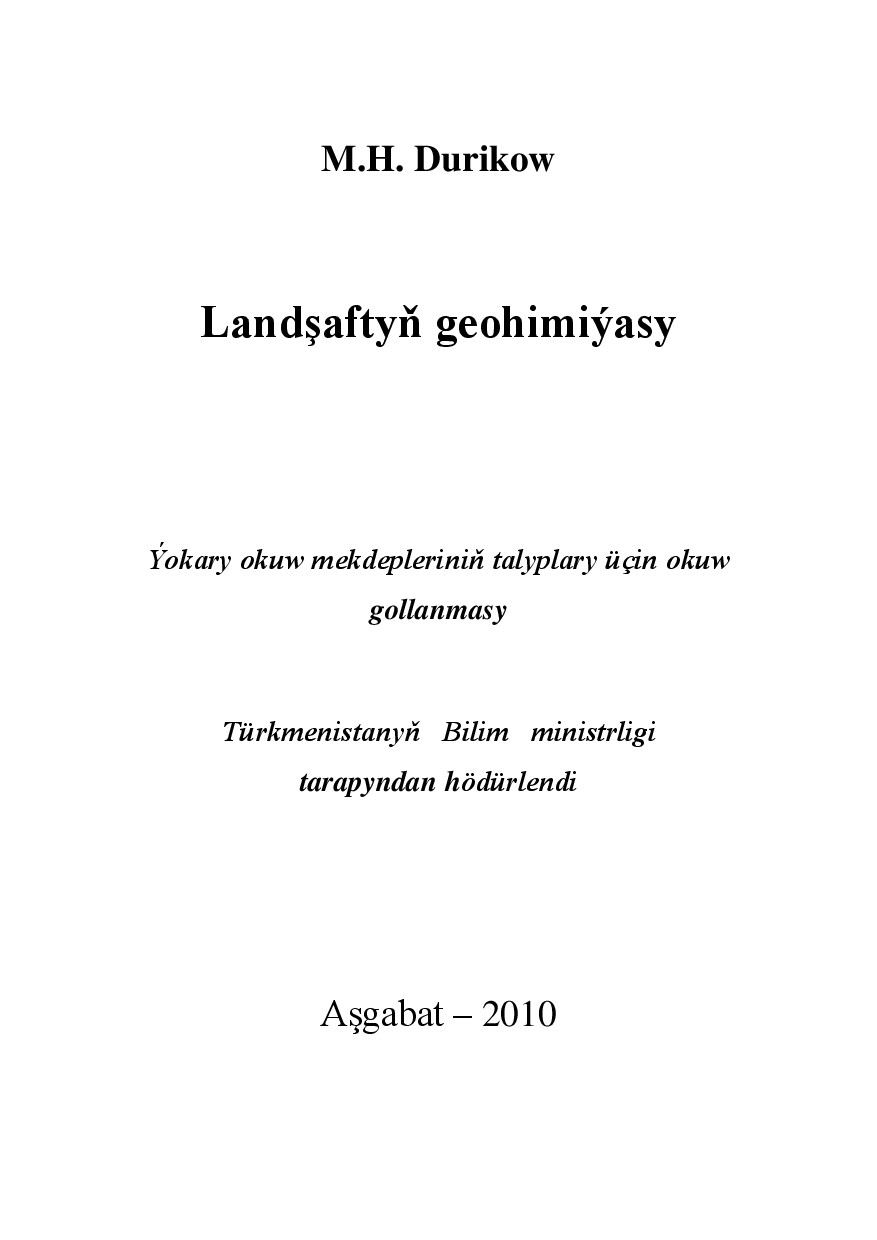 LANDŞAFTYŇ GEOHIMIÝASY