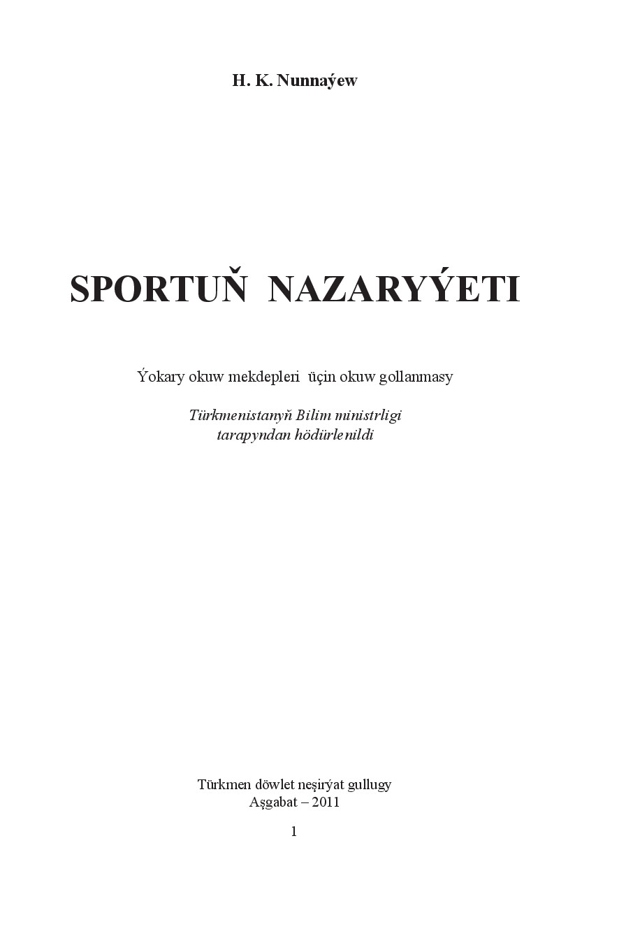 NUNNAÝEW H~SPORTUŇ NAZARYÝETI