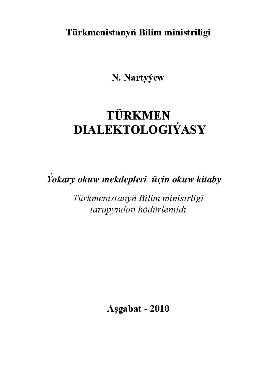TÜRKMEN DIALEKTOLOGIÝASY