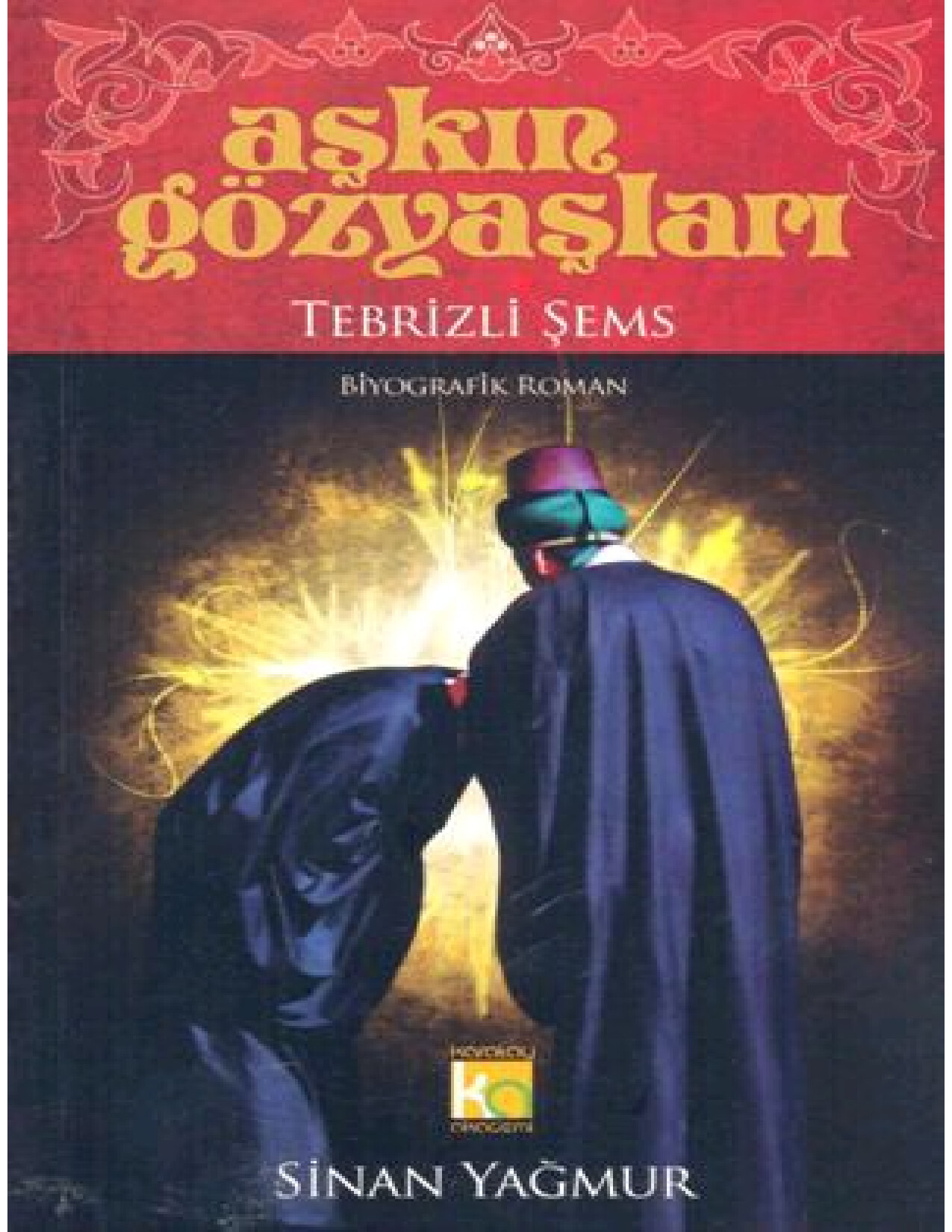 ASHKIN GOZYASHLARI