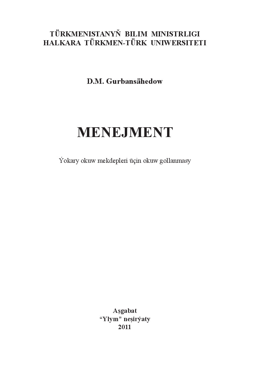 MENEJMENT