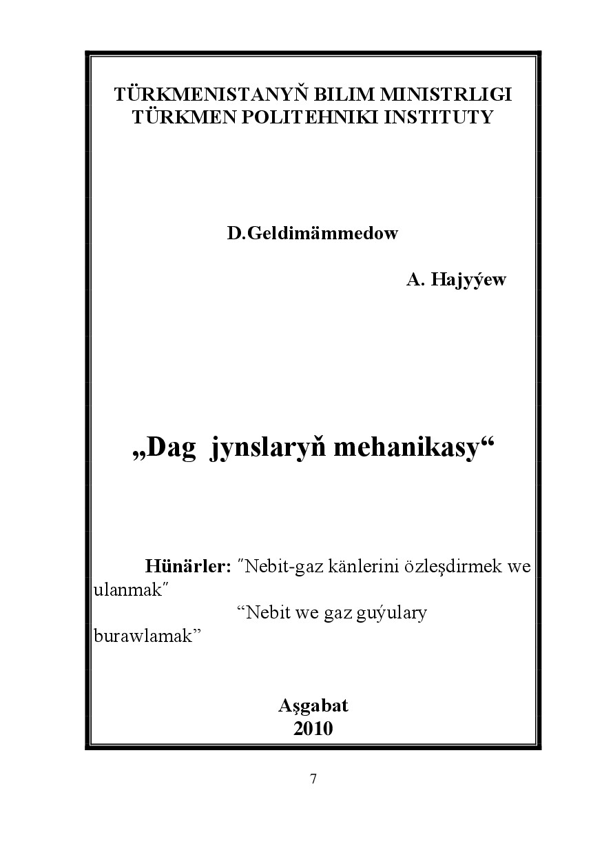 DAG JYNSLARYŇ MEHANIKASY