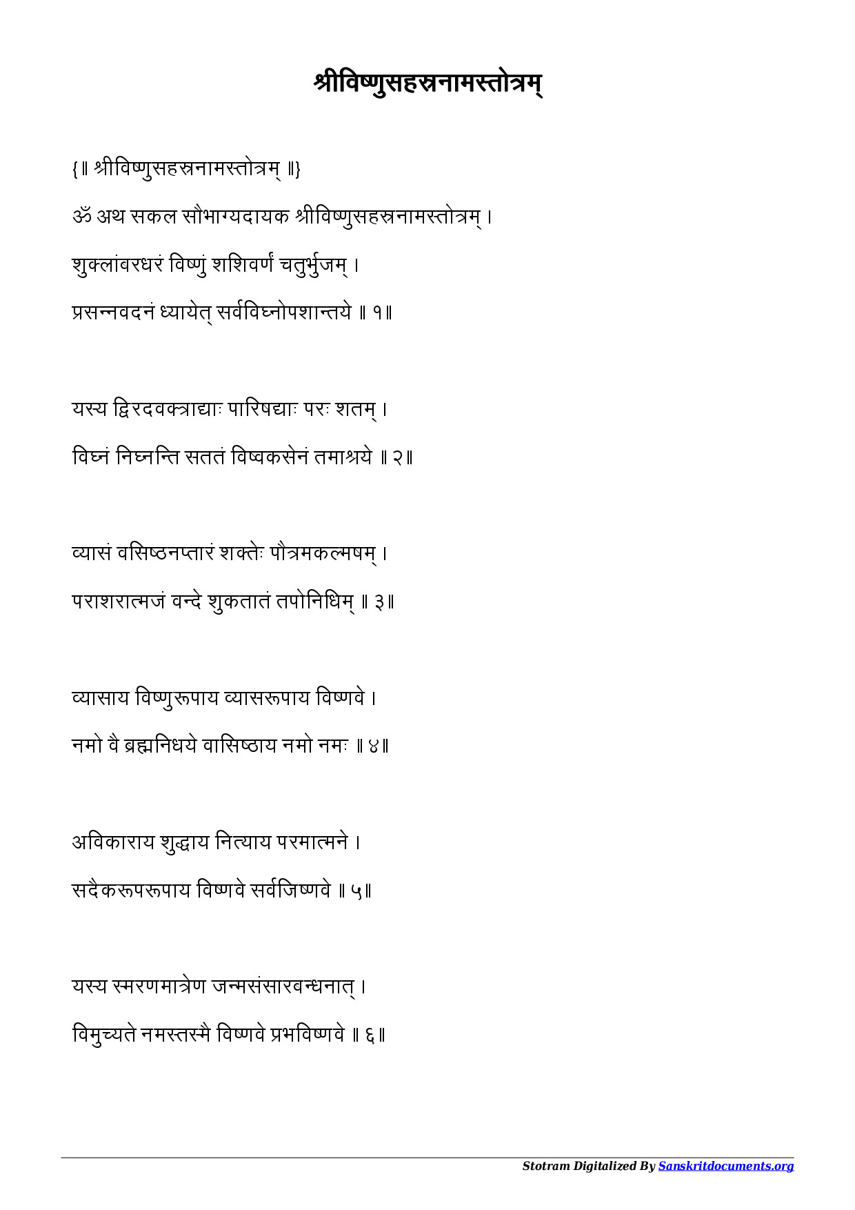 Vishnu Sahasranama Stotram From Mahabharat Sanskrit Pdf File6535 (1)