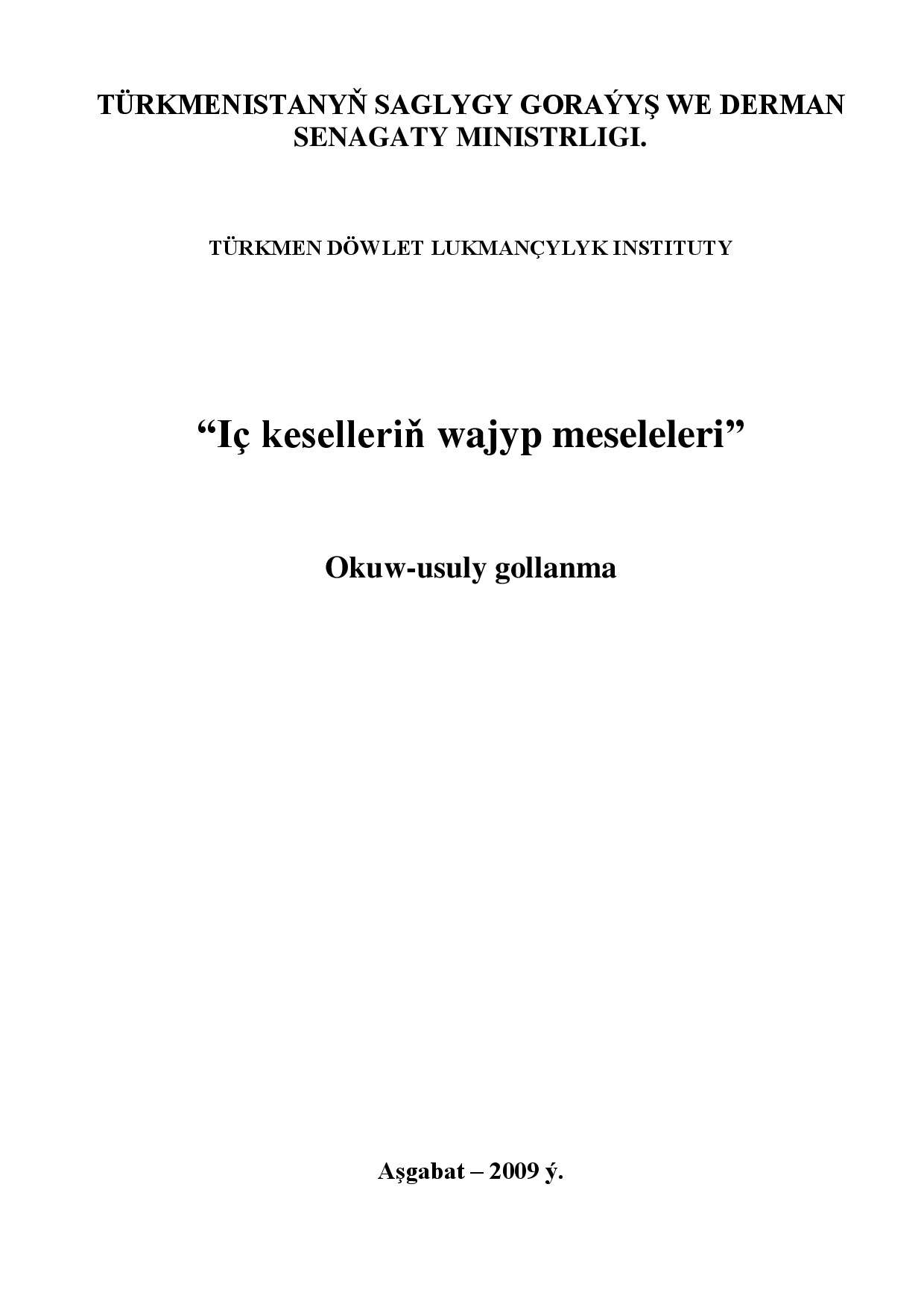 IC KESELLER GOLLANMA(1)