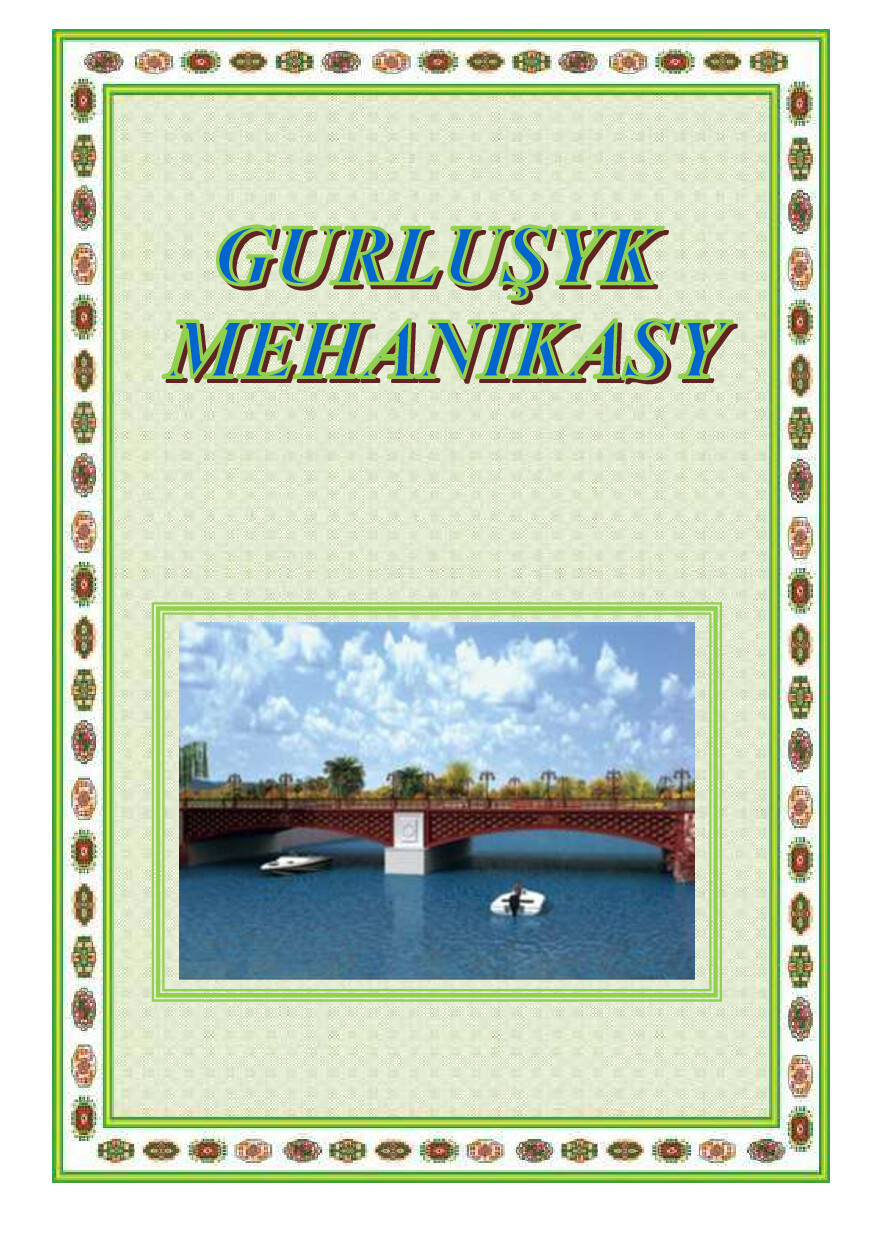 GURLUŞYK MEHANIKASY