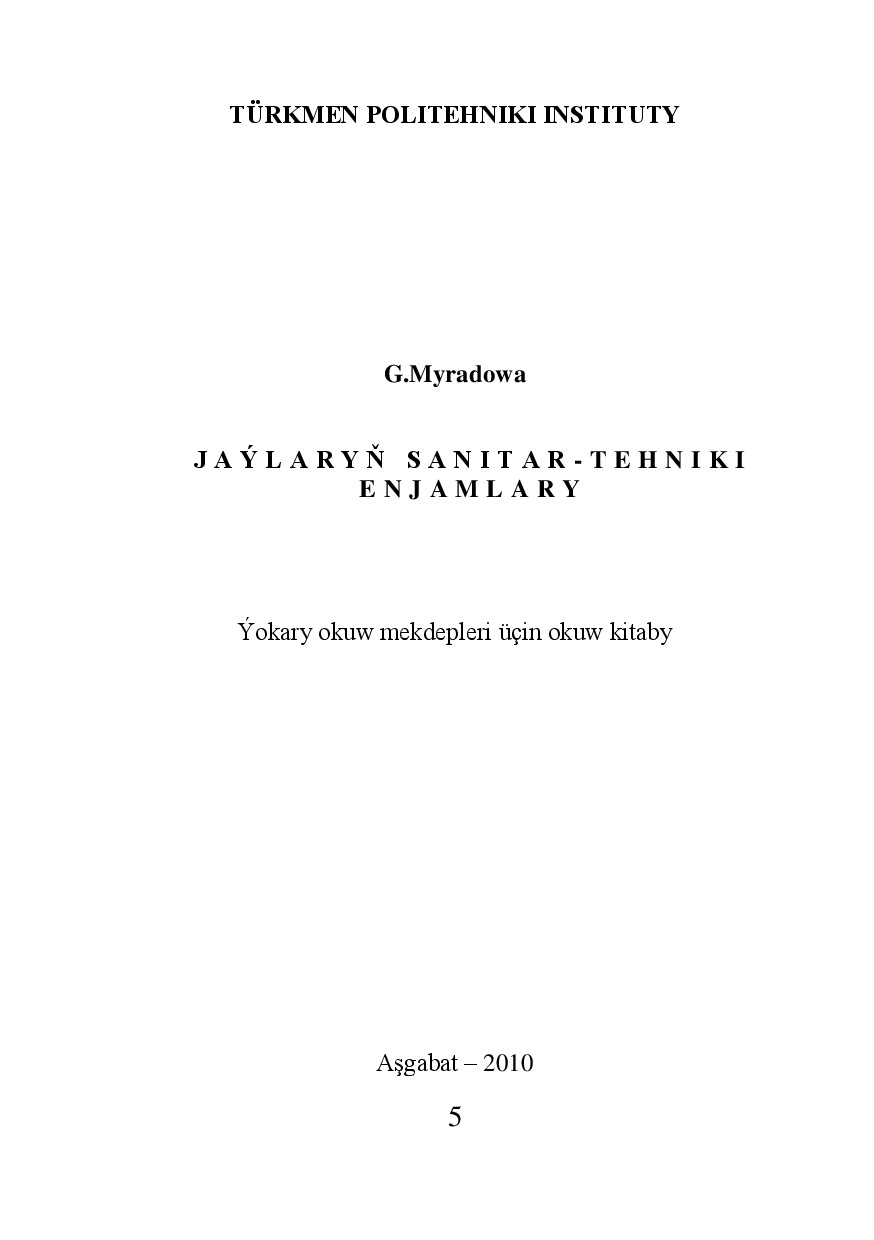 JAÝLARYŇ SANITAR TEHNIKI ENJAMLARY
