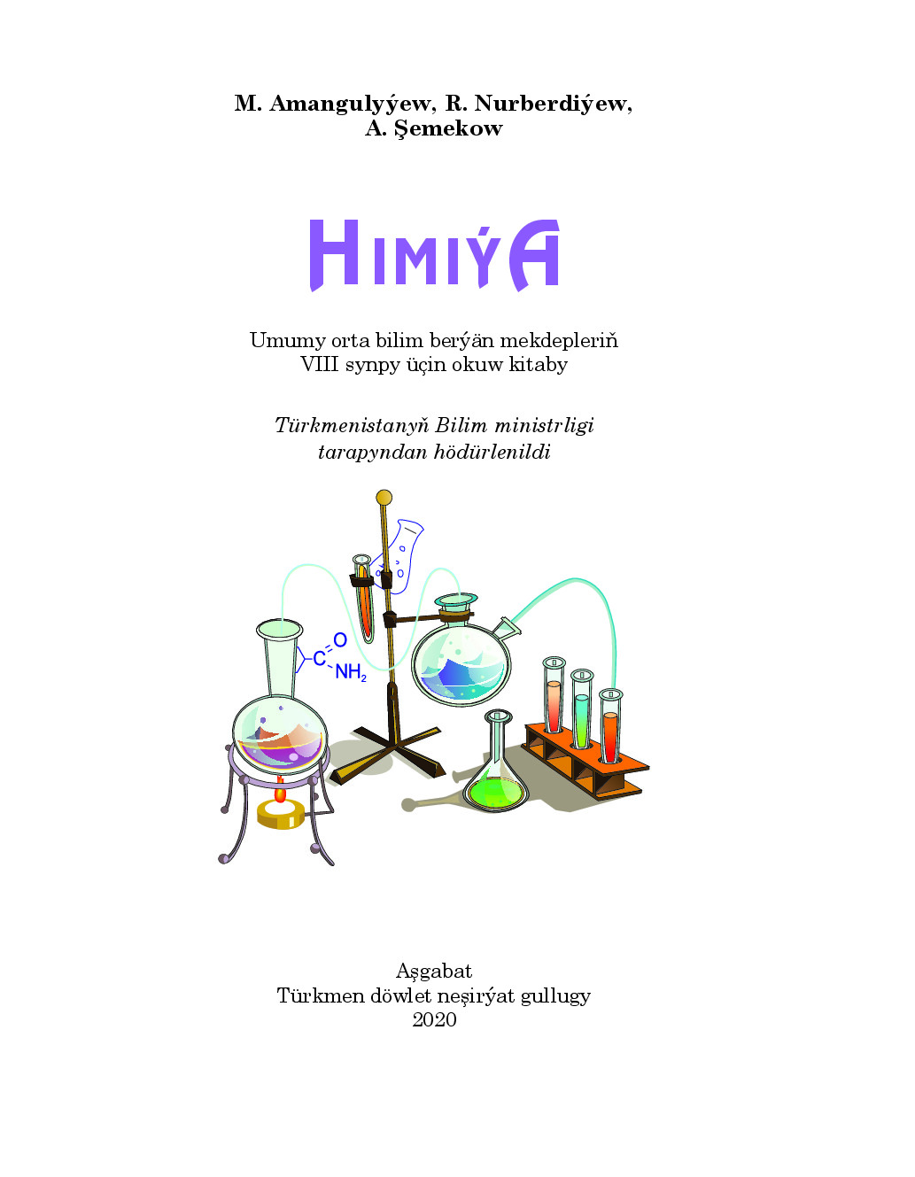 HIMIÝA 8 2020 COMPRESSED