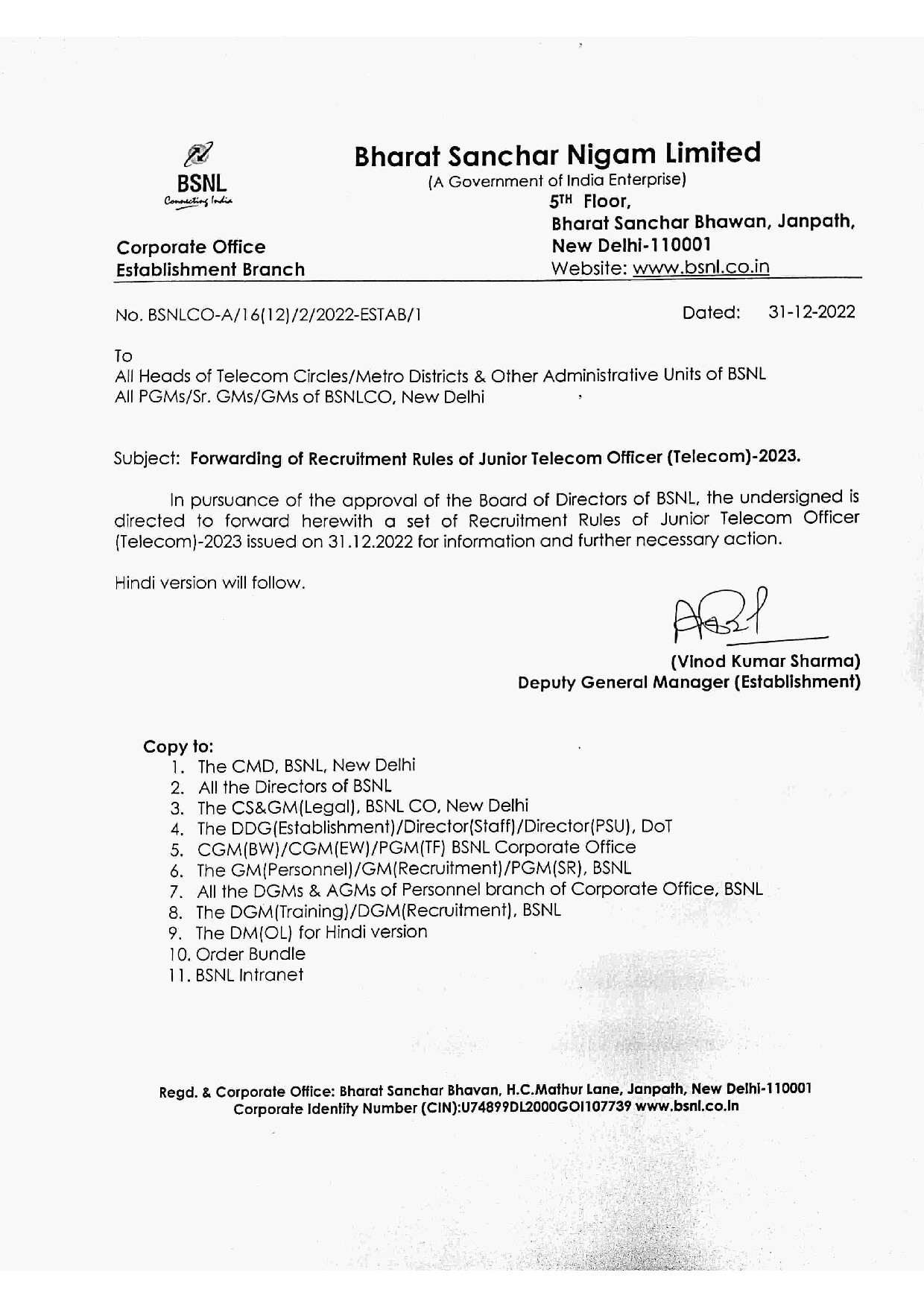 BSNL JTO RECRUITMENT 2023 NOTIFICATION