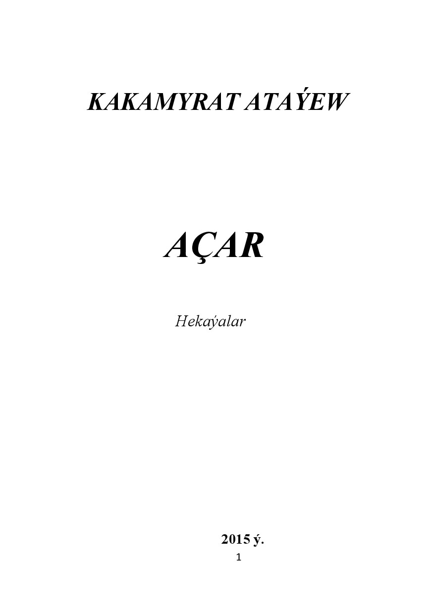 AÇAR