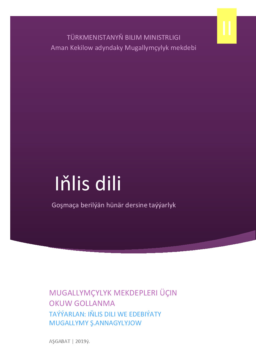 IŇLIS DILI II