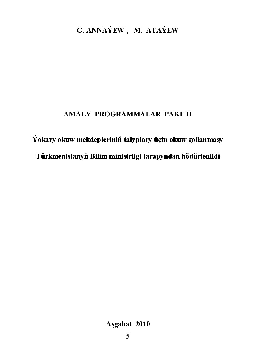 AMALY PROGRAMMALAR PAKETI