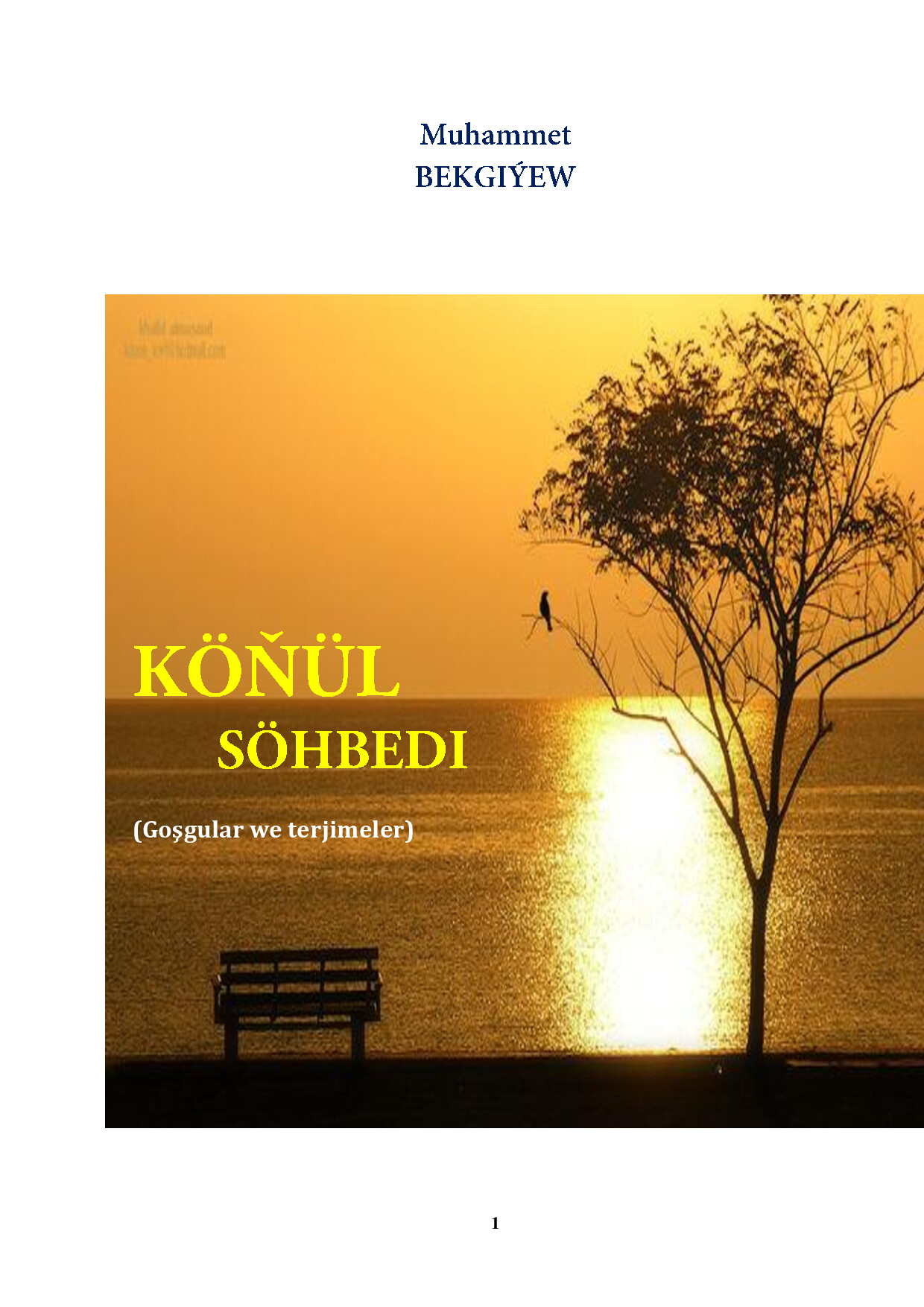 KÖŇÜL SÖHBEDI