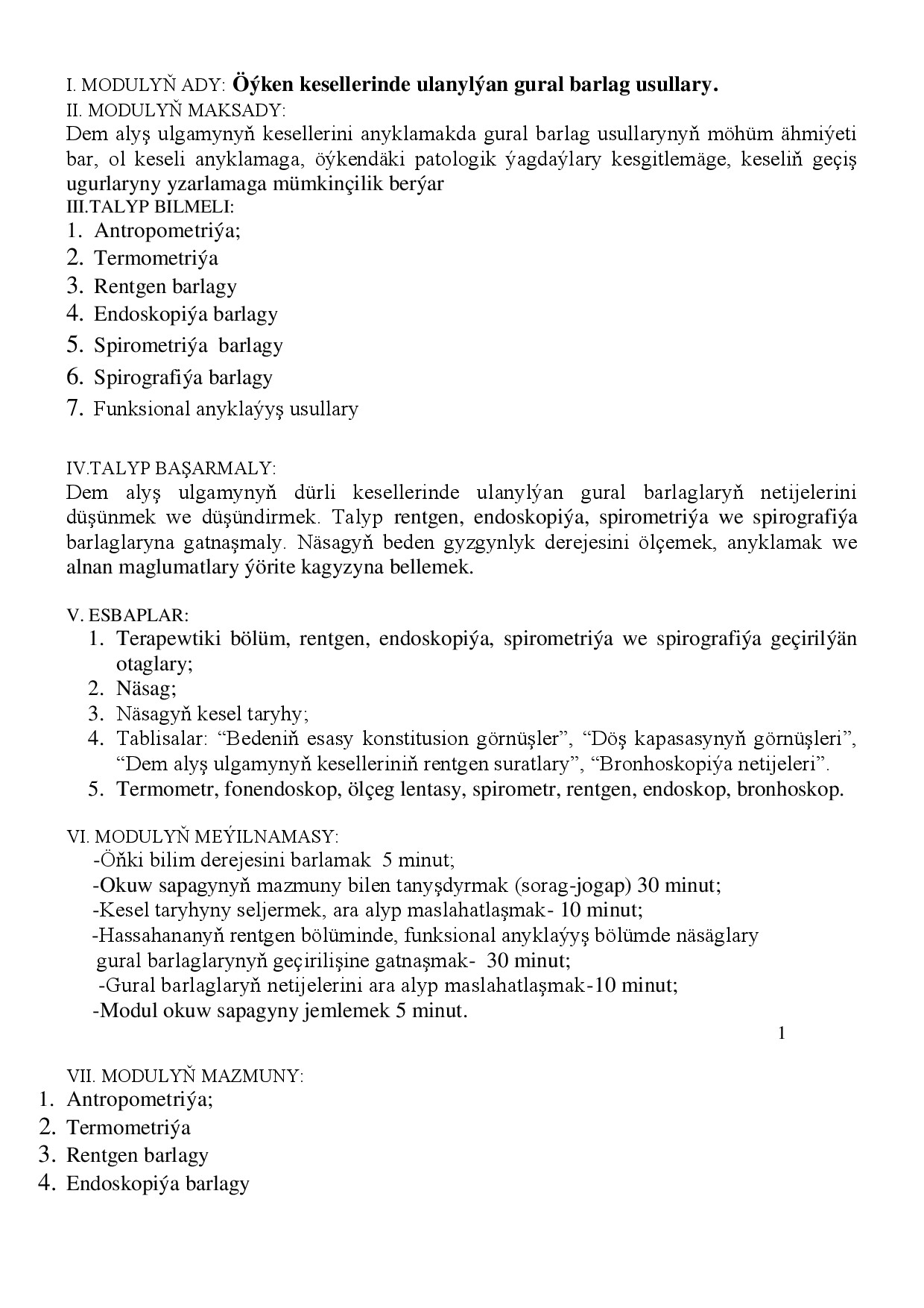 ÖÝKEN KESEL  GURAL BARLAG USULLARY.
